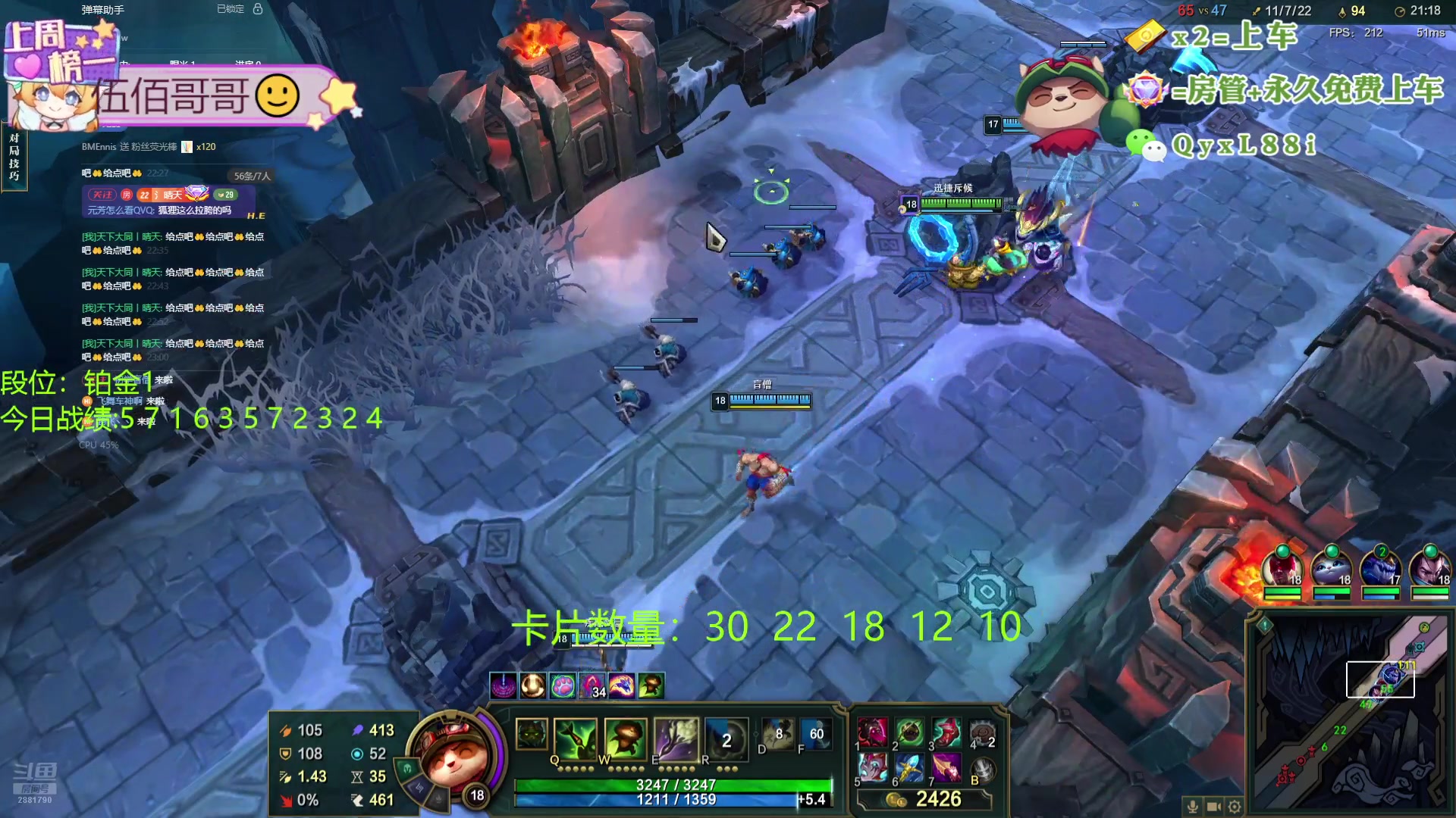 【2024-08-15 22点场】天下大同丨晴天：晴天：帮玩可上车可上号