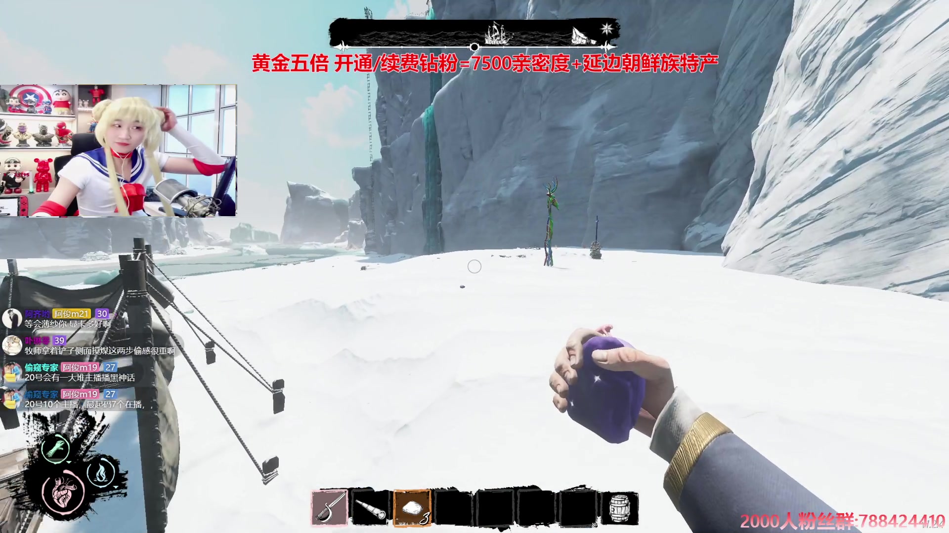 【2024-08-16 20点场】阿俊丶ll：【阿俊】双倍亲密^^白给小子~