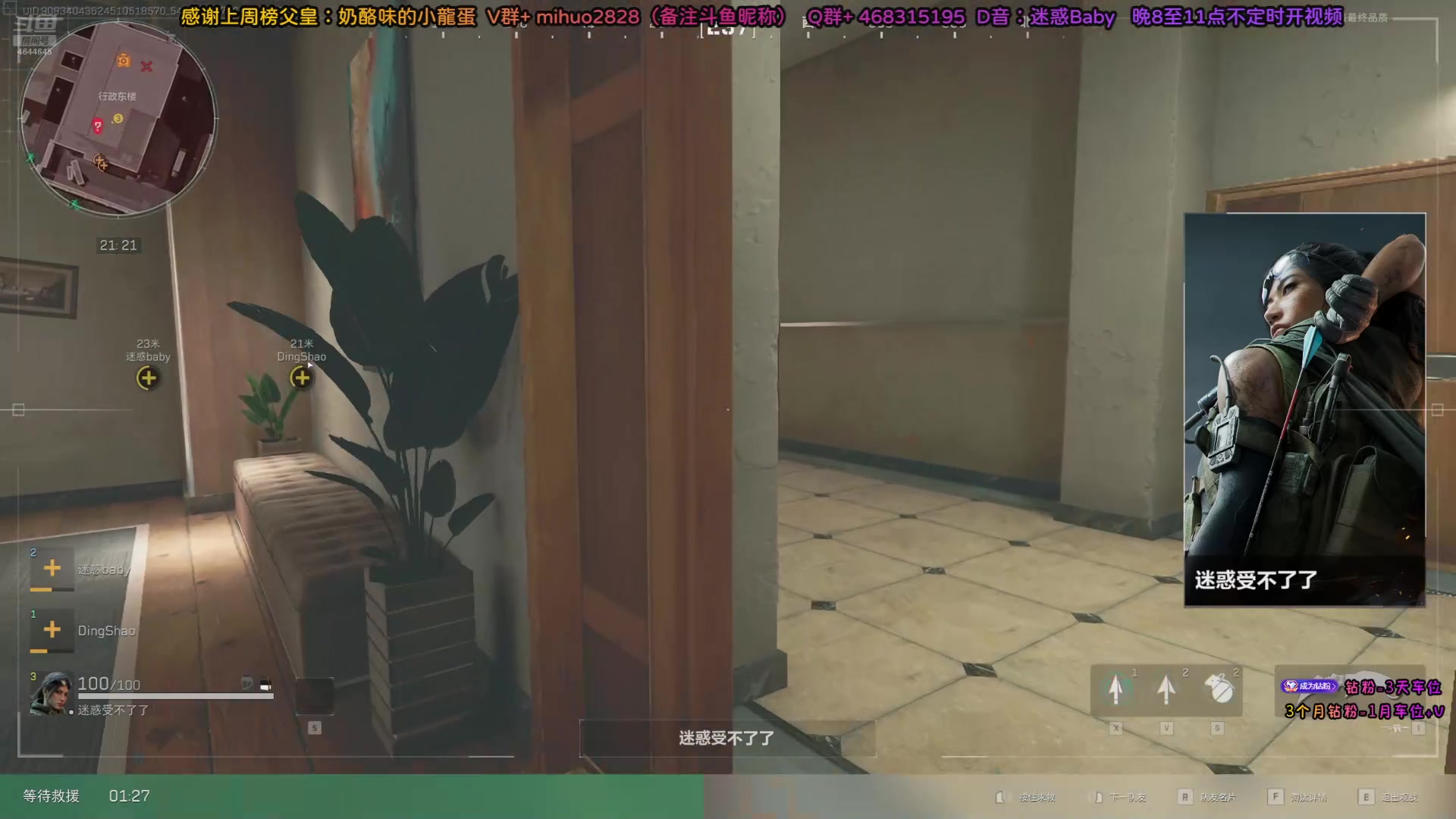 【2024-08-15 22点场】奶酪味的小迷惑：【摄像头开一会儿】钻石双倍亲密度