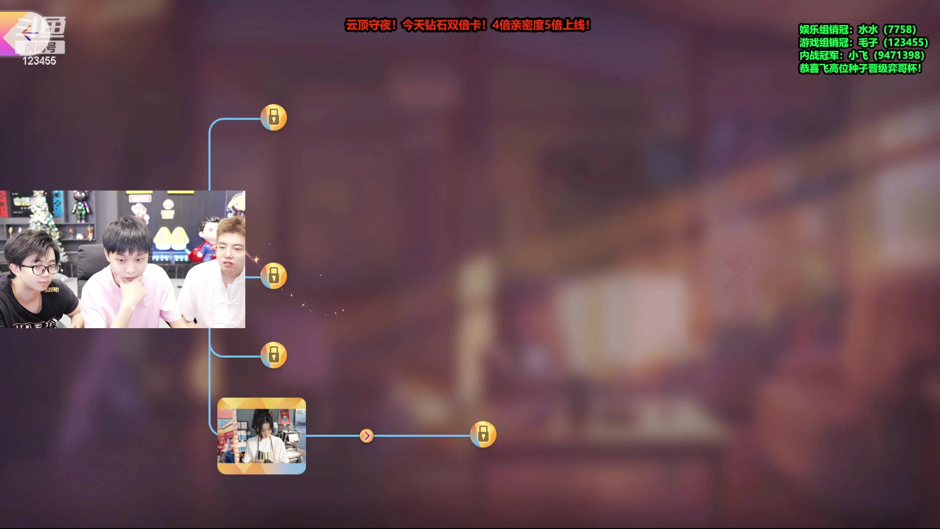 【2024-08-16 14点场】南波儿大魔王丶：我该选谁谈恋爱阿？好纠结！