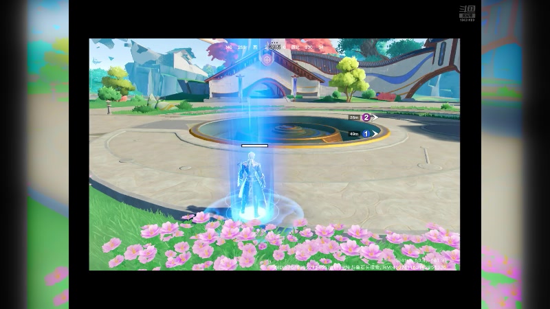 【2024-08-16 19点场】石头很会飞：菜还爱玩，这块真气人