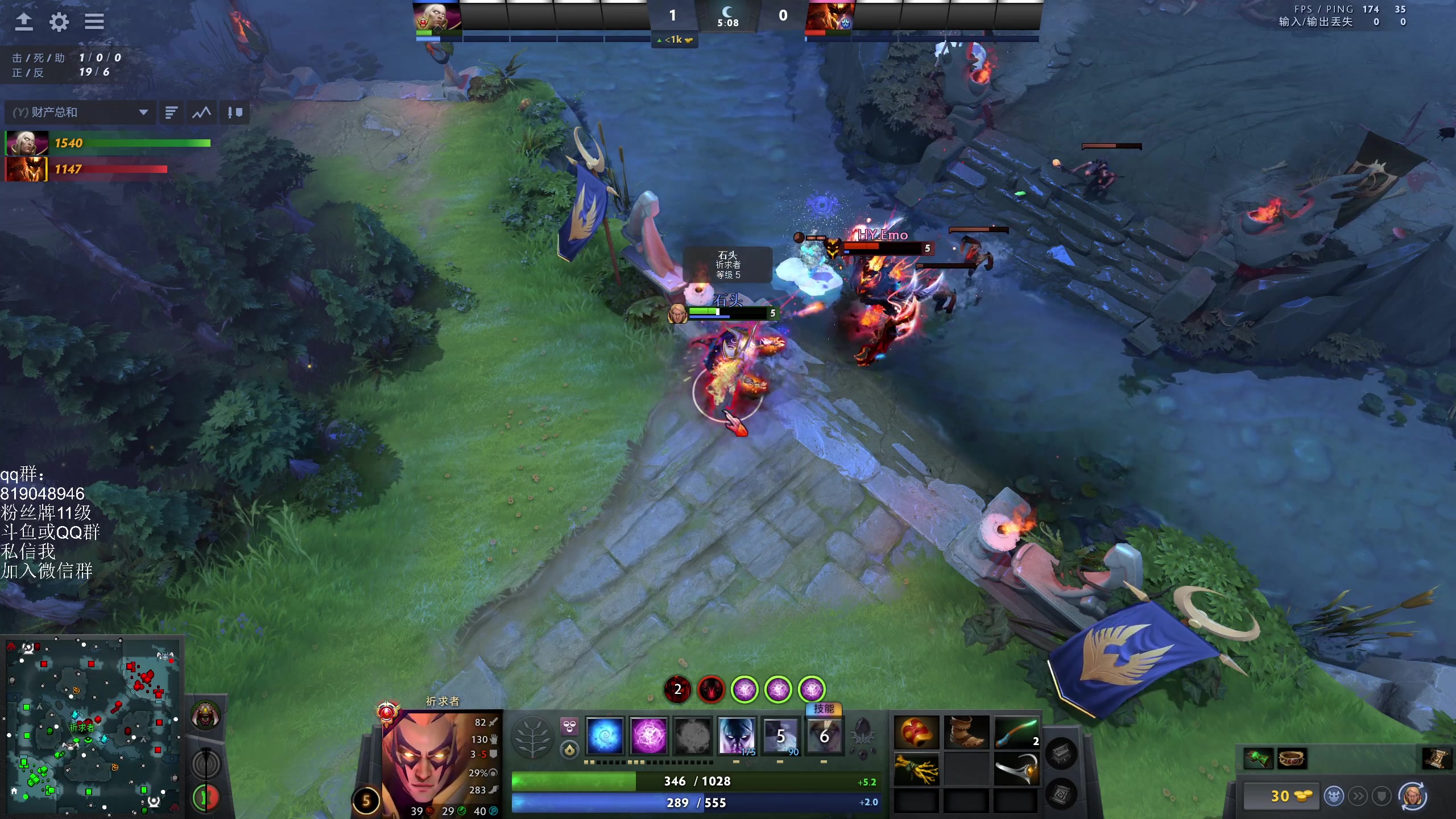 【2024-08-16 20点场】小刘_qq：小刘的直播间，