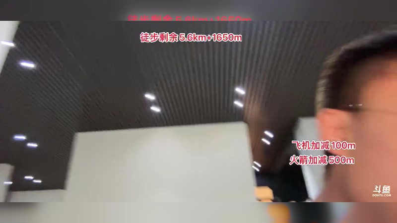 【2024-08-16 21点场】南波儿大魔王丶：天青色等烟雨，而我在等你~ 123455