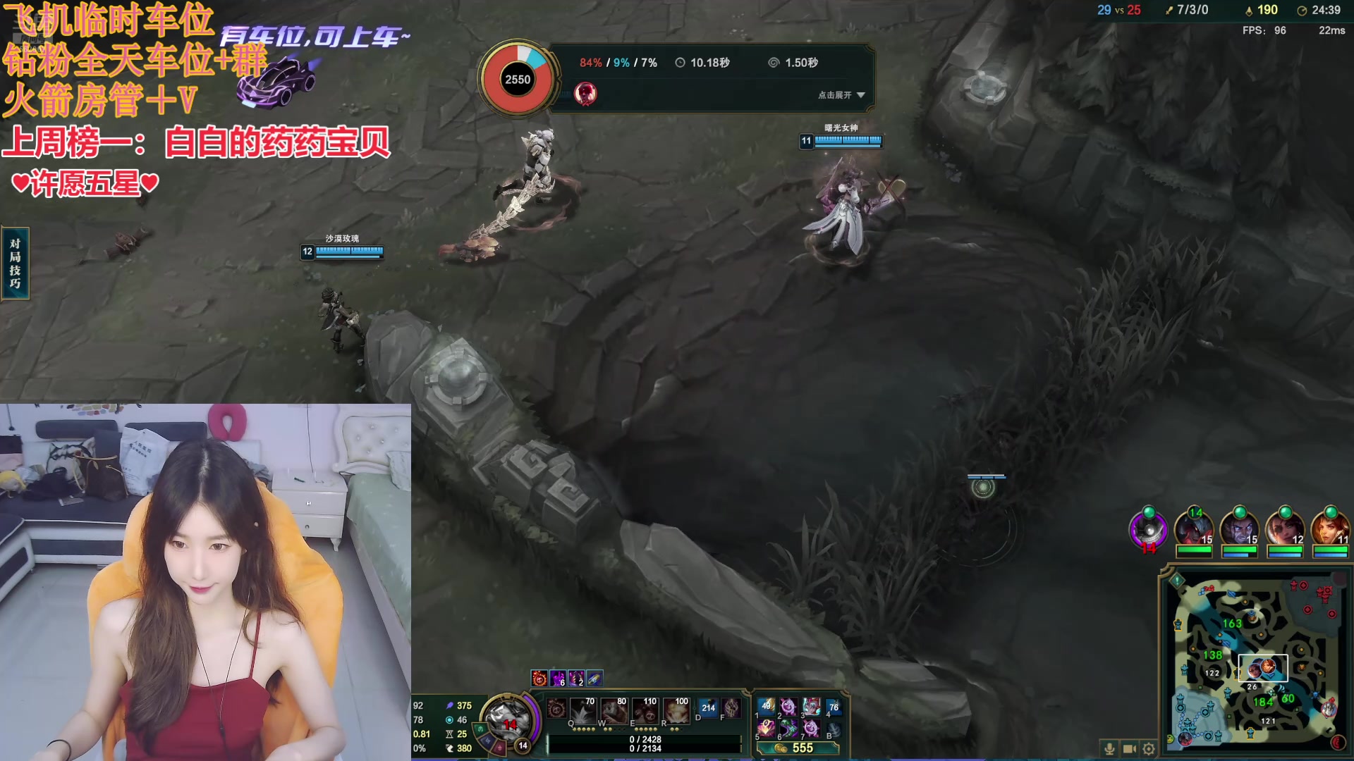 【2024-08-16 14点场】白菇凉：阿白：风动 帆动 还是心动?