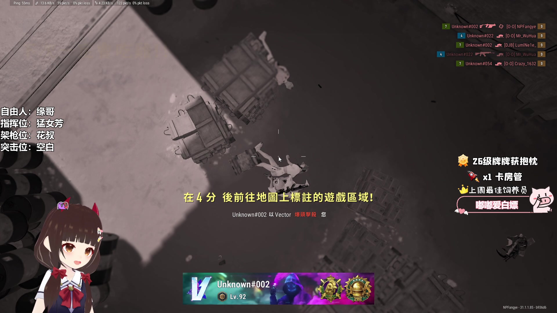【2024-08-15 12点场】大聪明小小芳：【小奶团】早起跳操第339天~