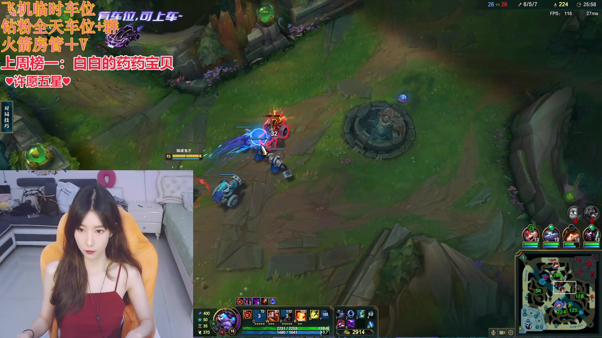 【2024-08-16 16点场】白菇凉：阿白：风动 帆动 还是心动?