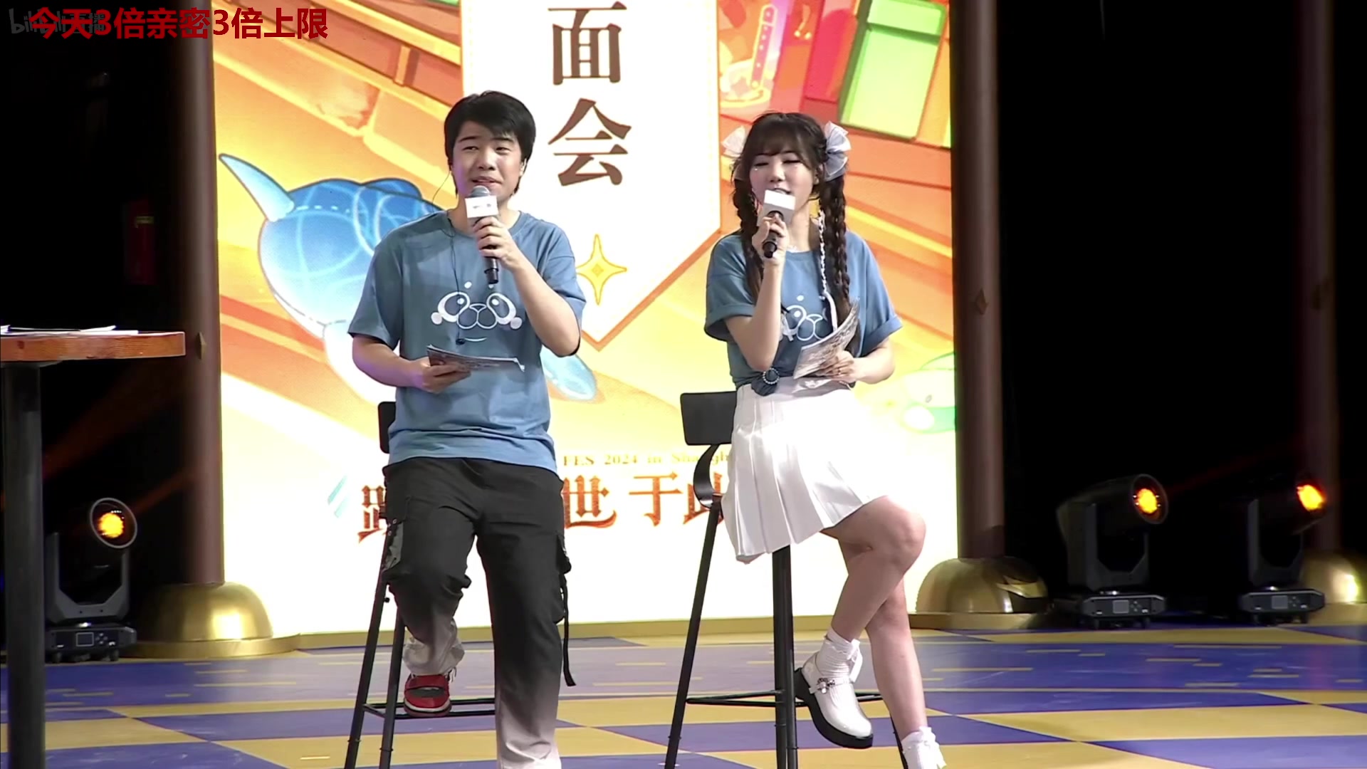 【2024-08-16 13点场】龙四爷攻略组：12点一起看原神纳塔前瞻！