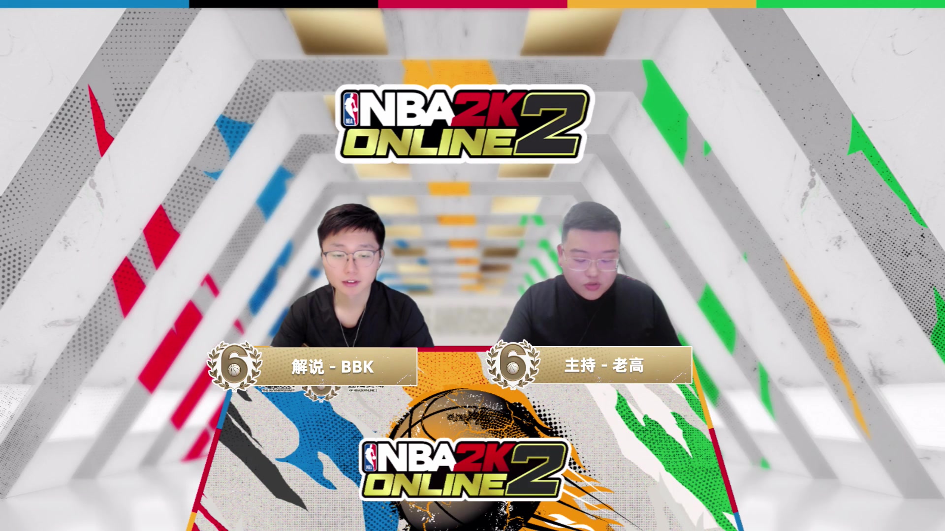 【2024-08-10 20点场】NBA2KOL2官方：六周年庆典表演赛