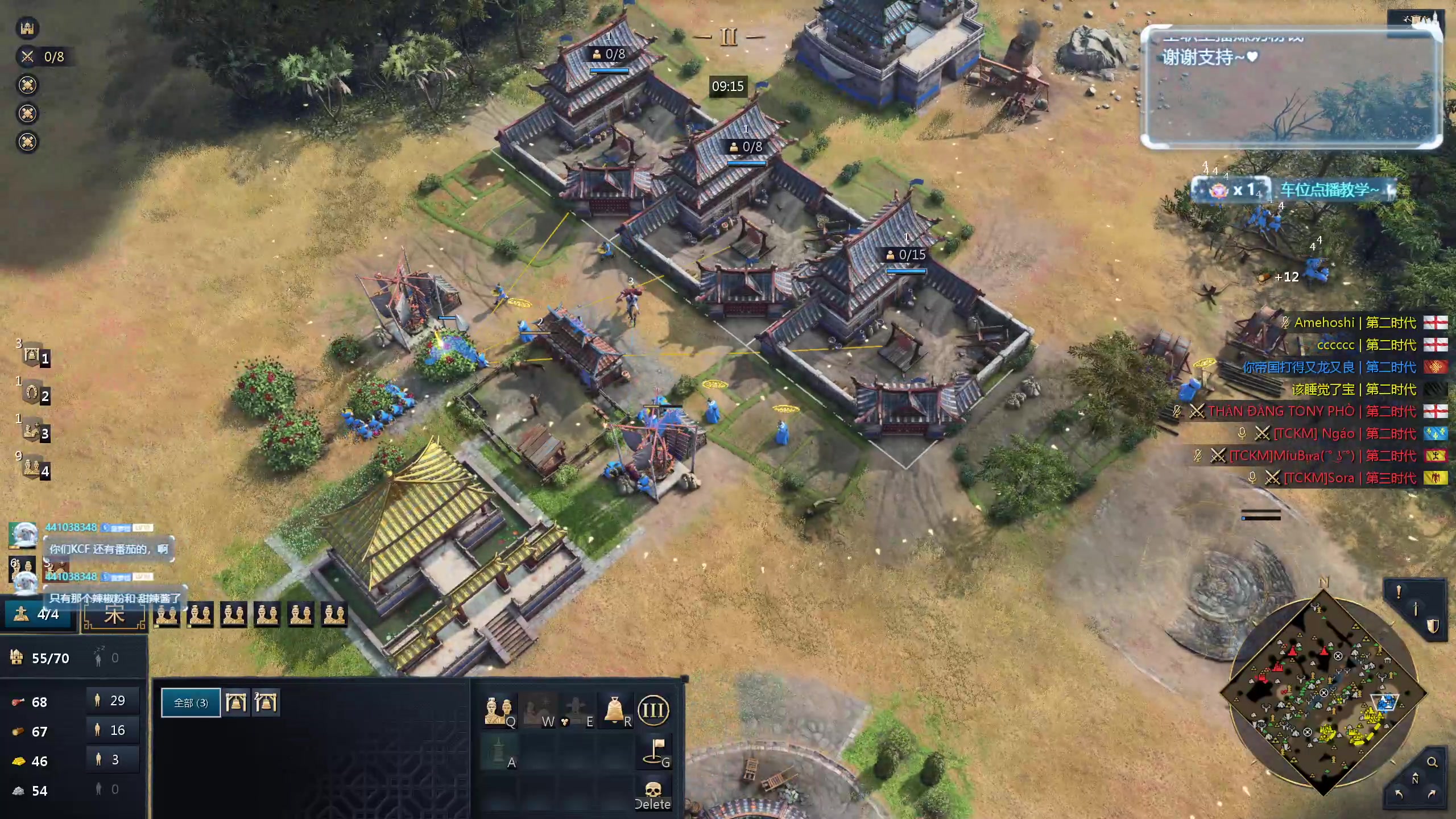 【2024-08-15 23点场】顾非池：帝国时代Ⅳ重振RTS荣光！聪明人才能玩！