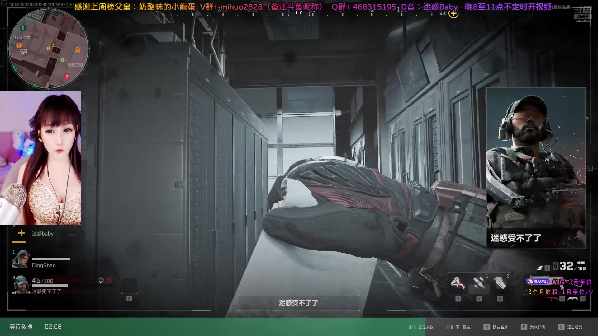 【2024-08-15 20点场】奶酪味的小迷惑：【摄像头开一会儿】钻石双倍亲密度