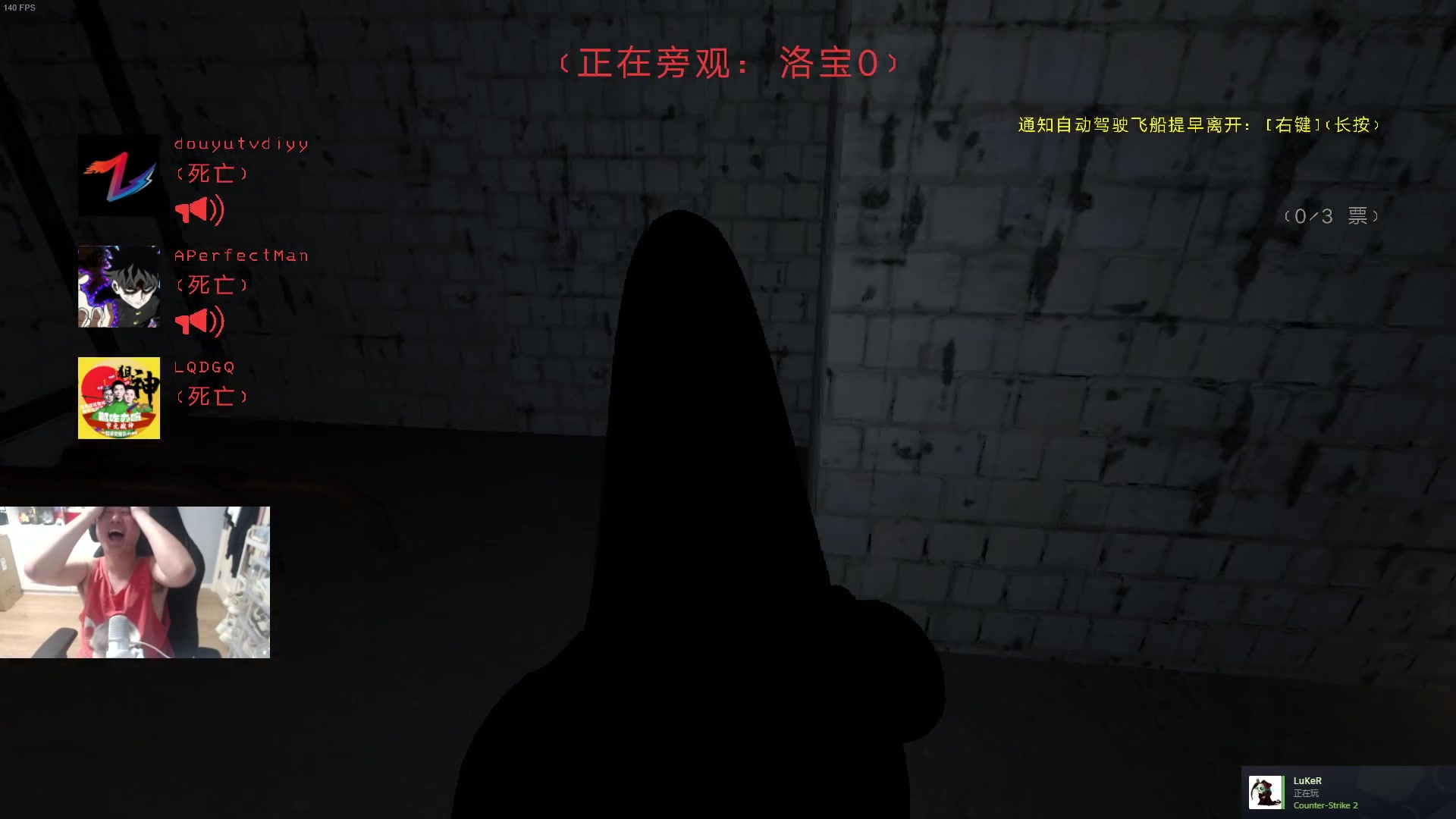 【2024-08-16 20点场】diyy刘頔：diyy:三倍亲密度！直接开搂!