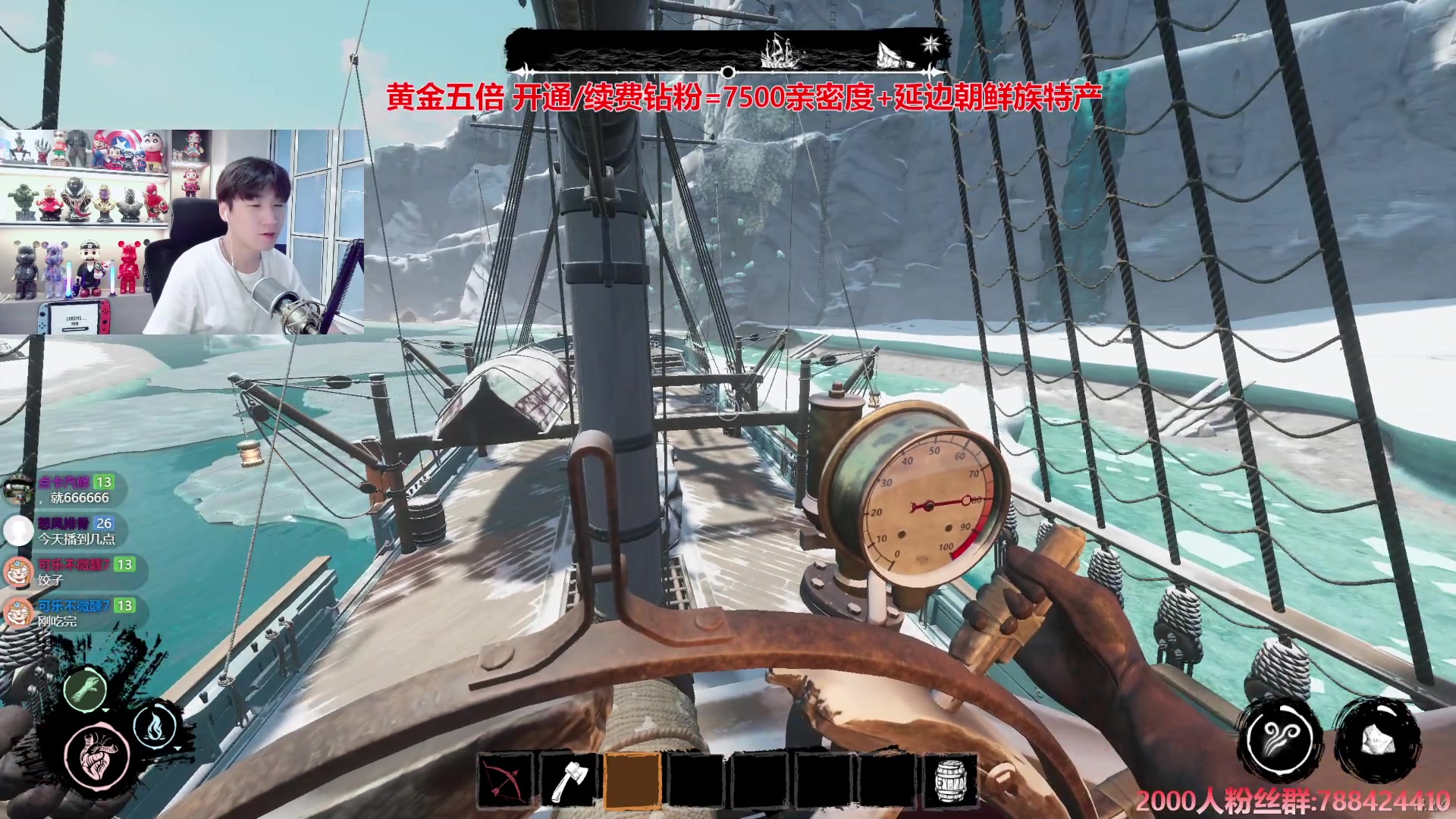 【2024-08-16 17点场】阿俊丶ll：【阿俊】双倍亲密^^白给小子~