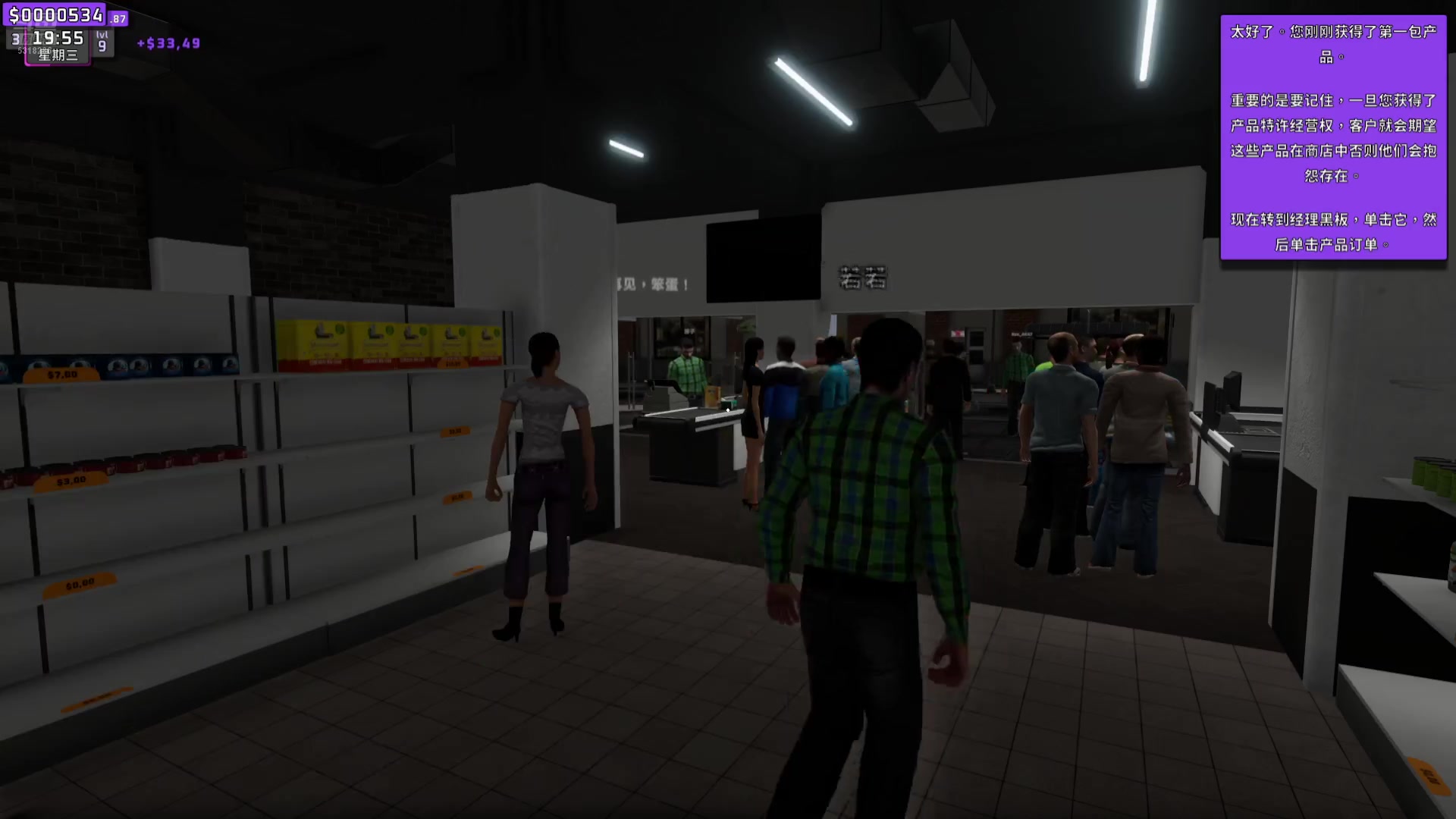 【2024-08-15 22点场】菜到极致小兰摧：5318286