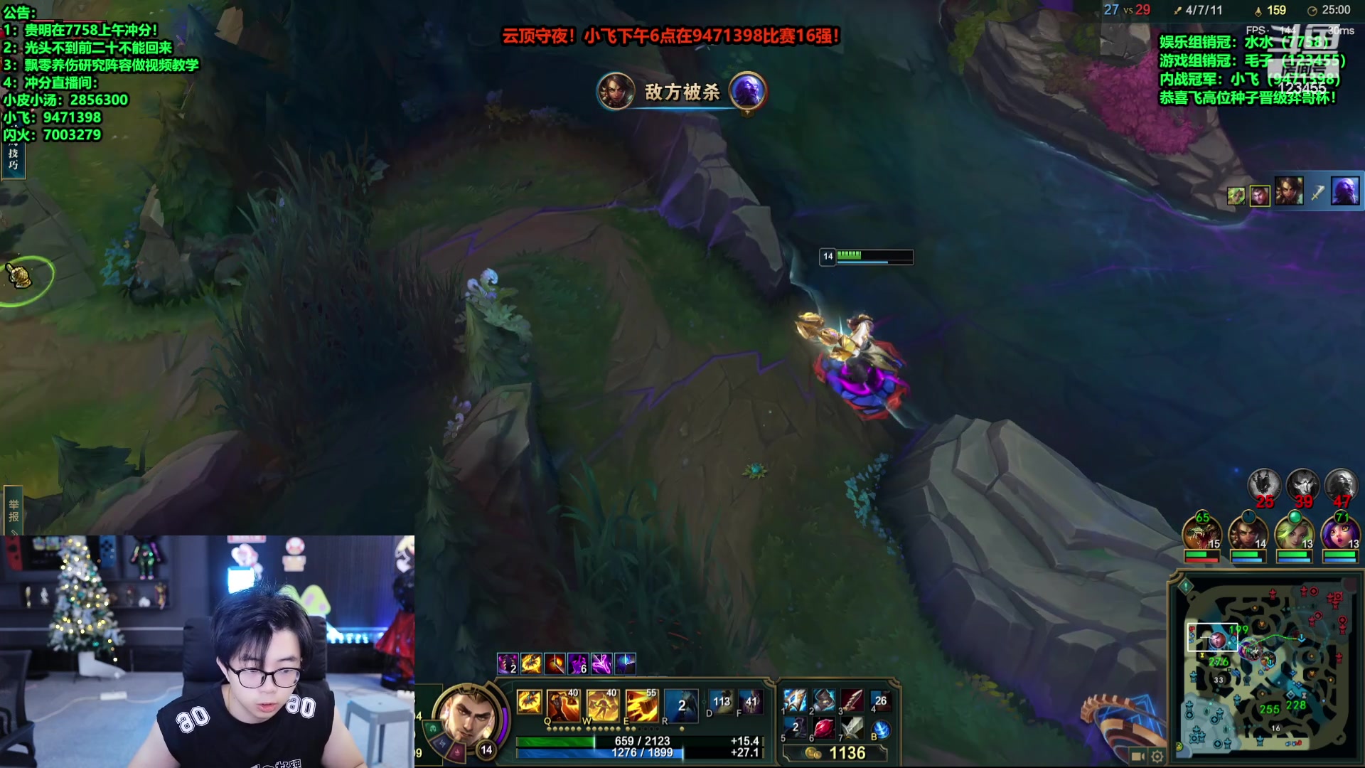 【2024-08-17 08点场】南波儿大魔王丶：狗熊岭的最后一次！火速进