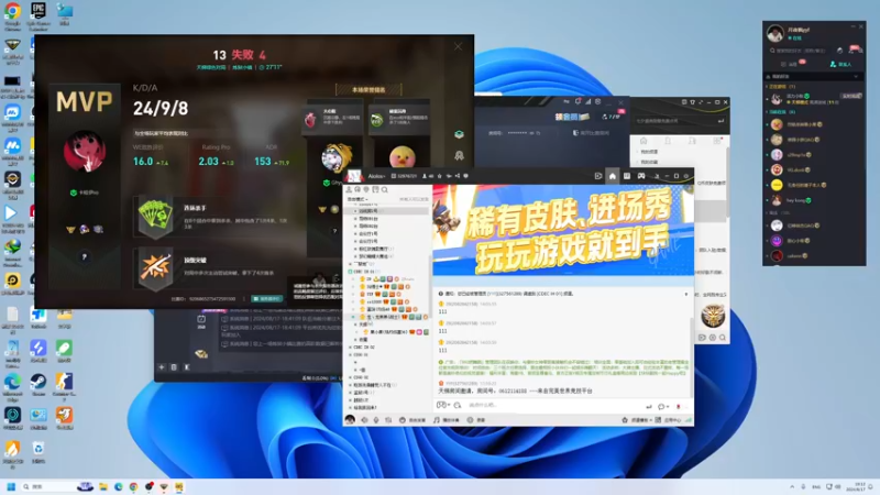 【2024-08-17 19点场】yyfyyf：十周年快乐!