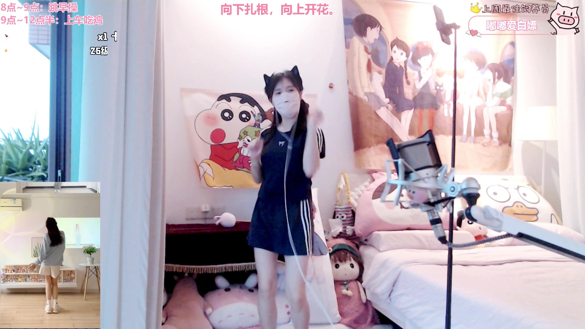 【2024-08-17 18点场】大聪明小小芳：【小奶团】游戏不可怕谁跑谁尴尬~女鬼桥2