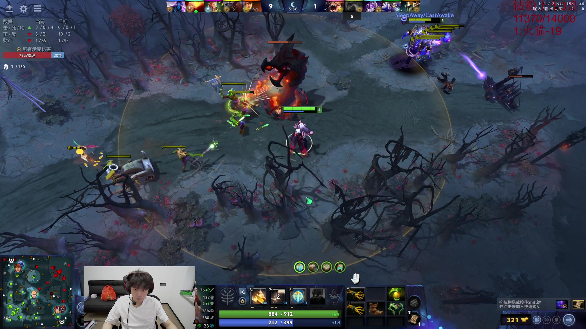 【2024-08-17 14点场】艾斯yoona：熊掌major！ 10229065