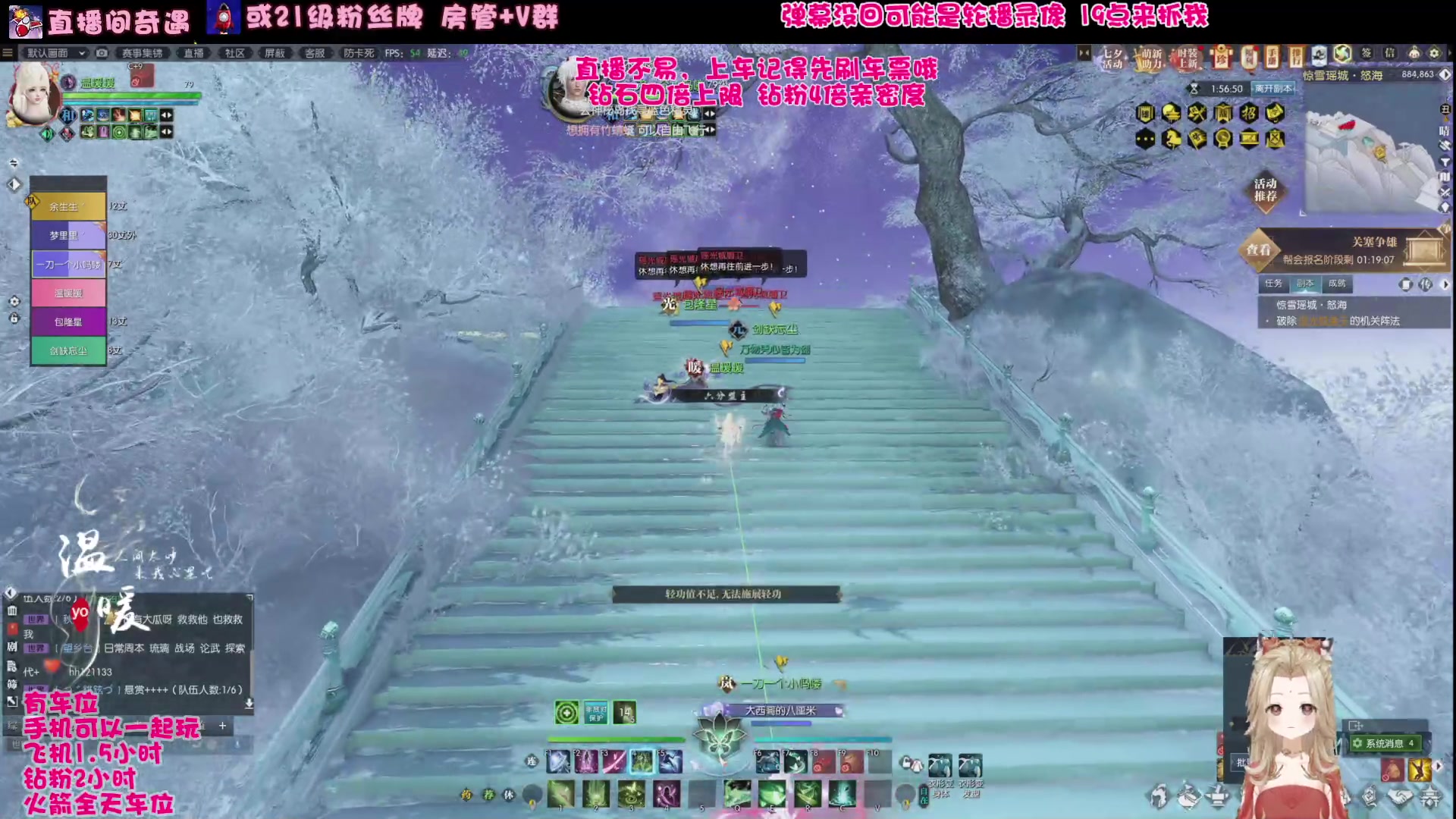 【2024-08-17 18点场】温暖yo：温暖yo️❤️超甜省标杀手速来