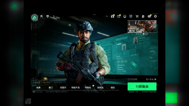 【2024-08-17 09点场】石头很会飞：菜还爱玩，这块真气人