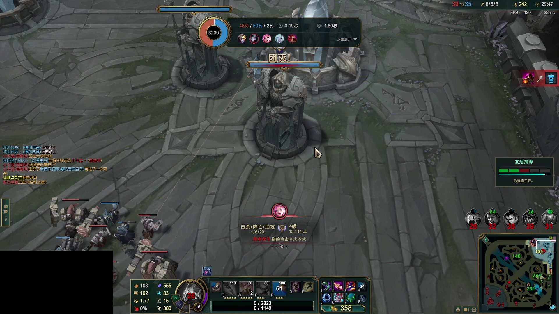 【2024-08-17 14点场】暴走的银剑君丶：银剑君：30岁天才玩家！