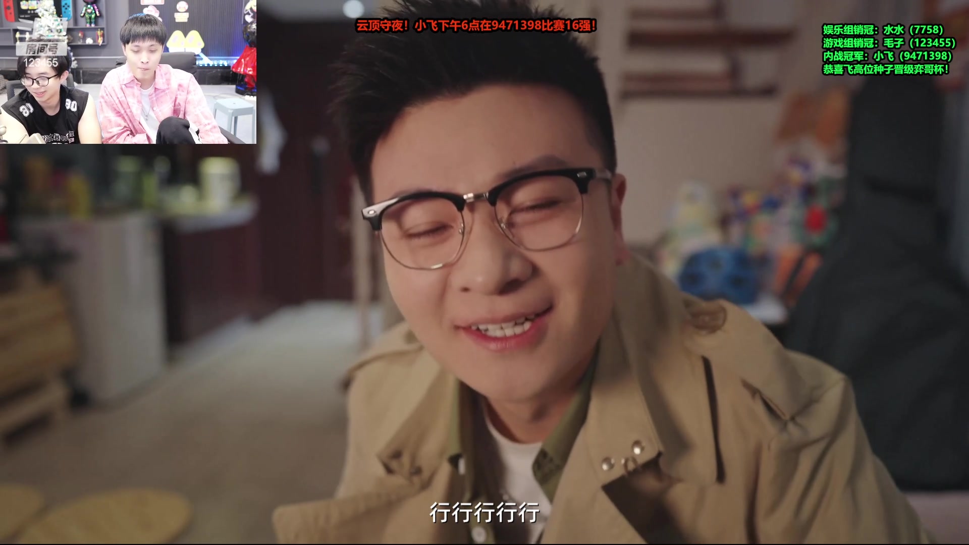 【2024-08-17 12点场】南波儿大魔王丶：怎么美女都在追我阿！我跟谁谈恋爱阿