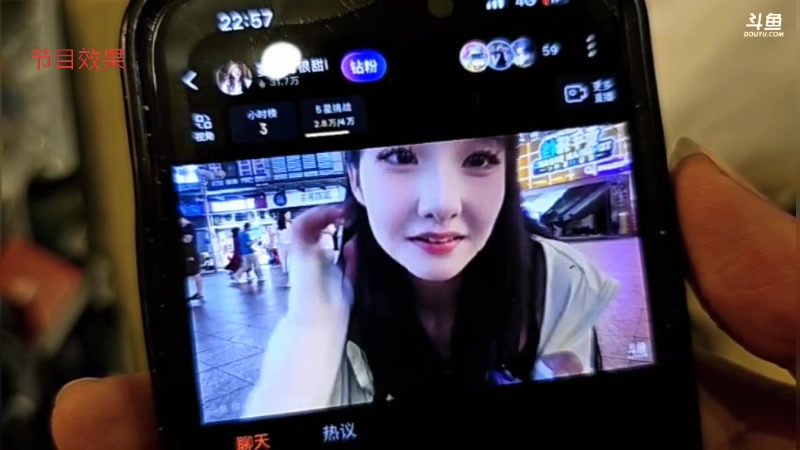 【2024-08-16 22点场】王大谋119：云南之旅Day3！生日快乐！