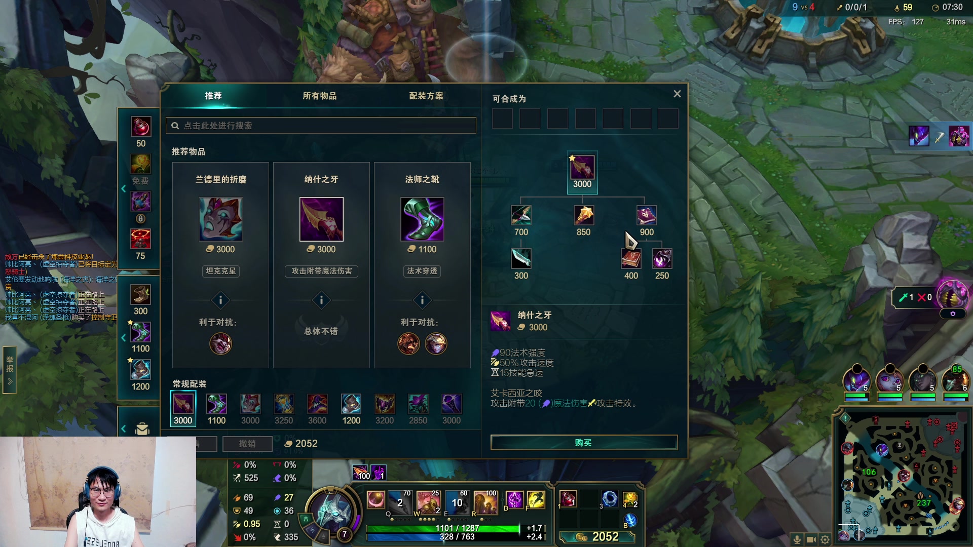 【2024-08-17 13点场】暴走的银剑君丶：银剑君：30岁天才玩家！