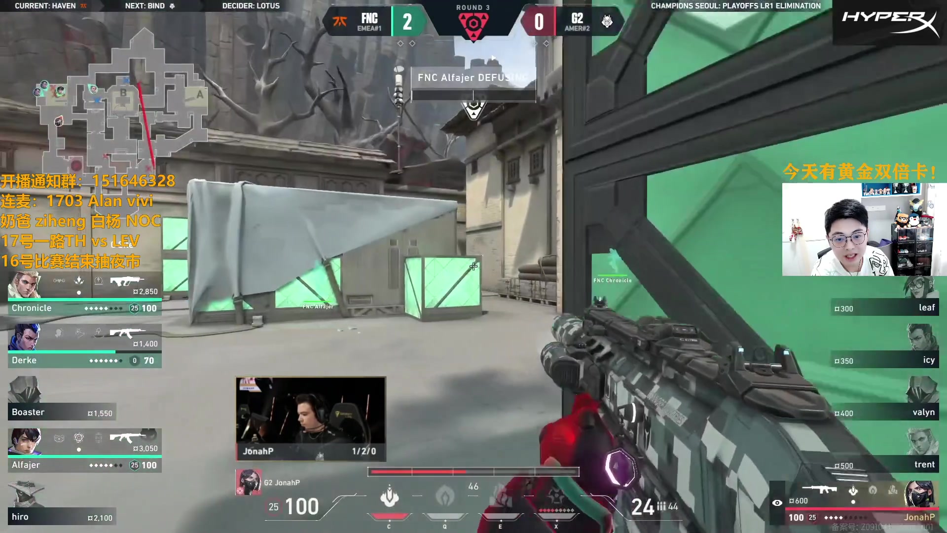 【2024-08-16 17点场】解说雨童：解说雨童：唯一一张黄金双倍卡！