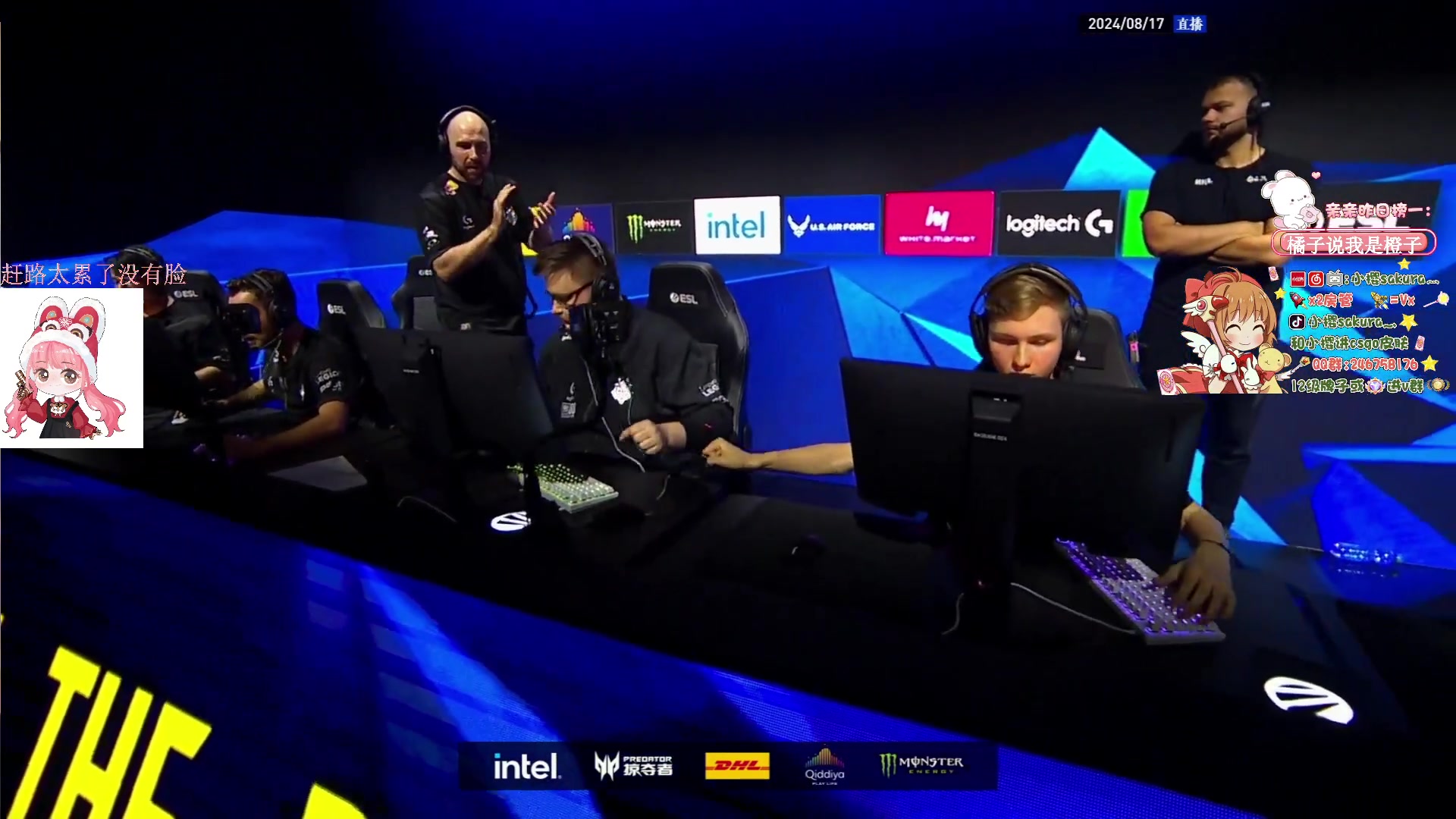 【2024-08-17 01点场】解说小樱sakura灬：【小樱】回来陪兄弟们一起看G2比赛啦