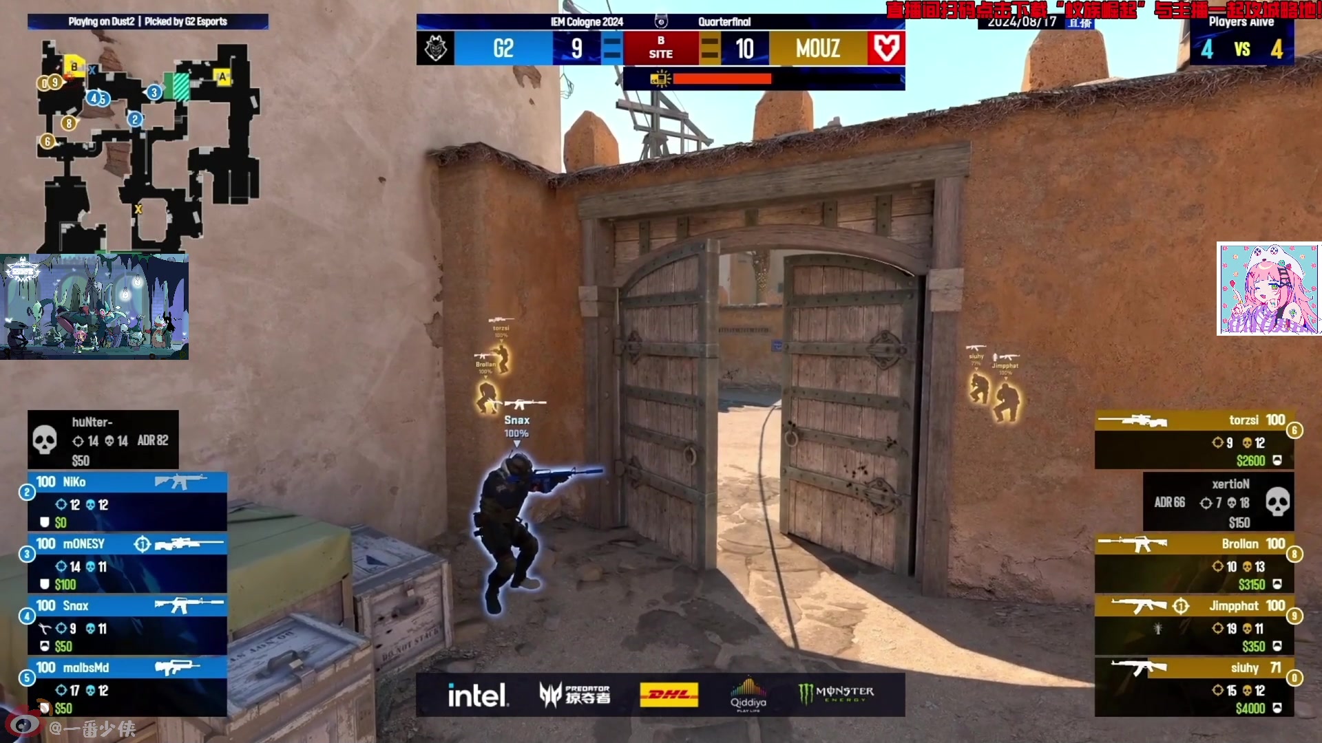 【2024-08-17 02点场】一番少侠29：地板主播 每一秒都在进步！