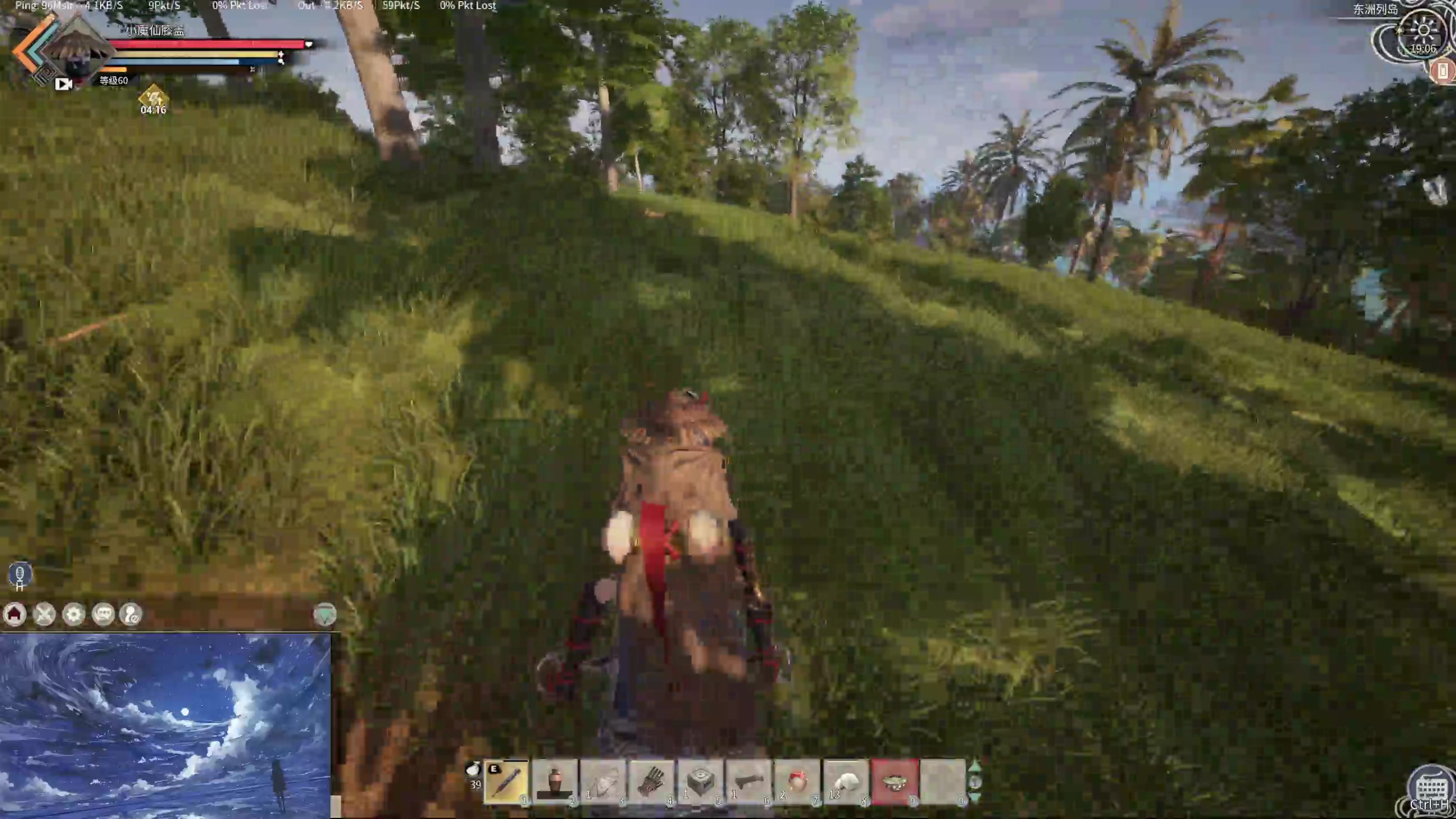 【2024-08-16 18点场】膝盖是个倒霉蛋：继续玩会儿柯南啦~波波