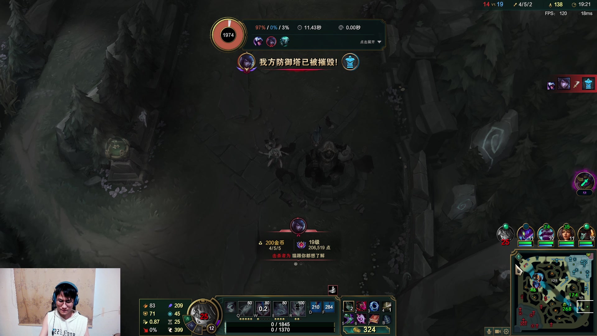 【2024-08-17 12点场】暴走的银剑君丶：银剑君：30岁天才玩家！