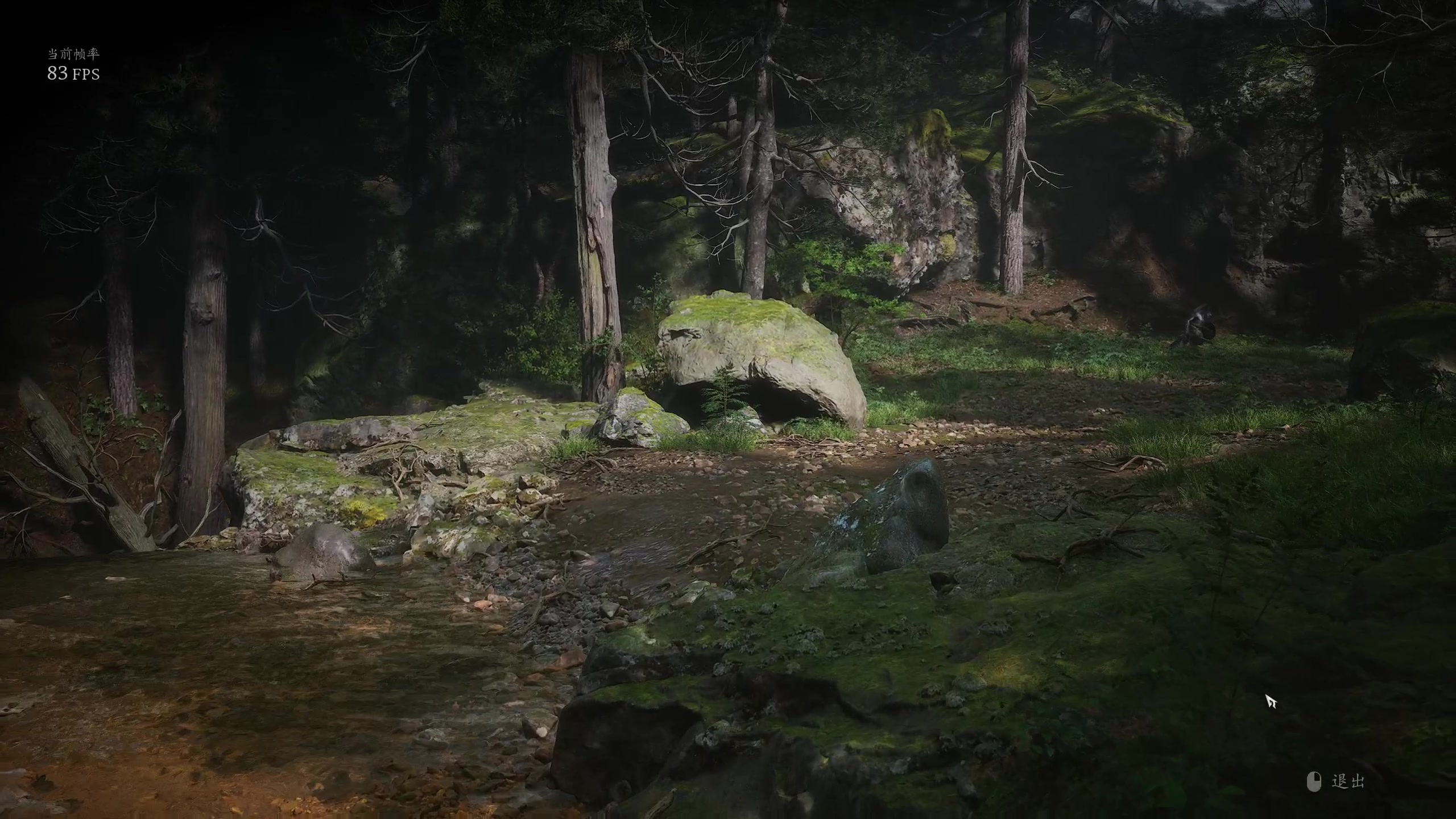 【2024-08-17 00点场】百里浪丶：【百里】敢问路在何方，路在脚下