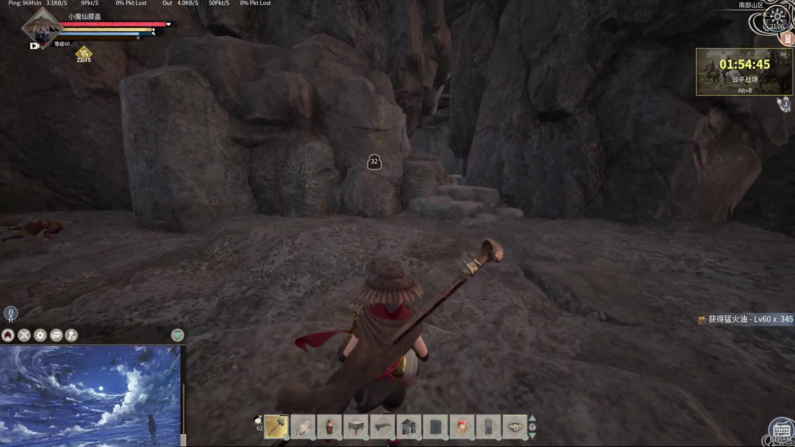 【2024-08-16 20点场】膝盖是个倒霉蛋：继续玩会儿柯南啦~波波