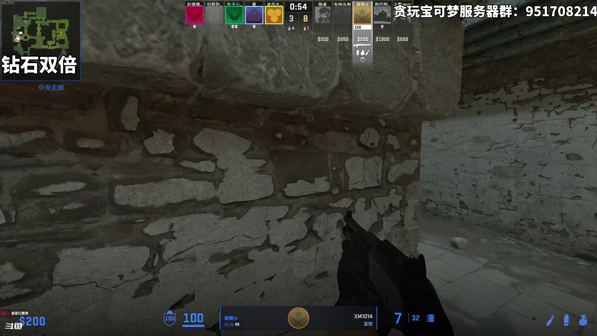 【2024-08-17 15点场】隐者丶丶：【小蜜蜂】照顾老婆 不定时直播