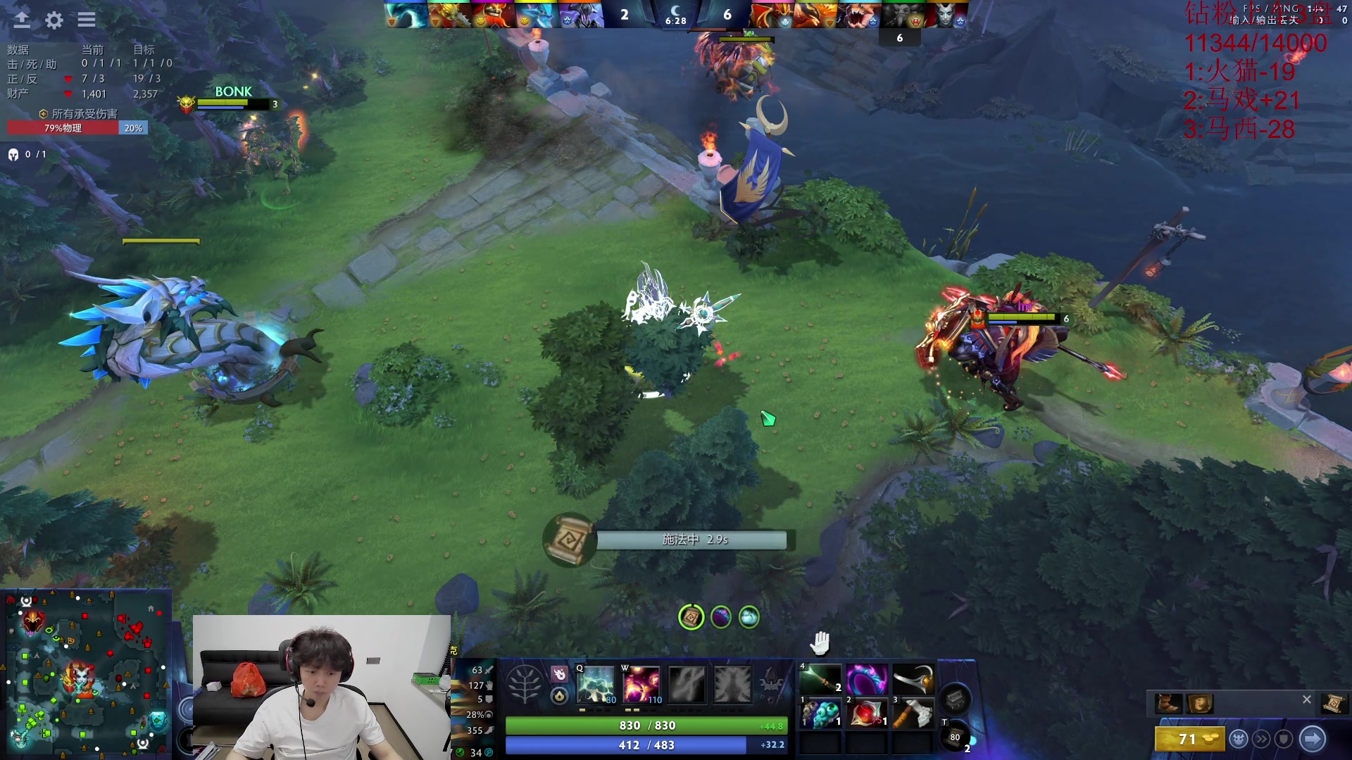 【2024-08-17 15点场】艾斯yoona：熊掌major！ 10229065