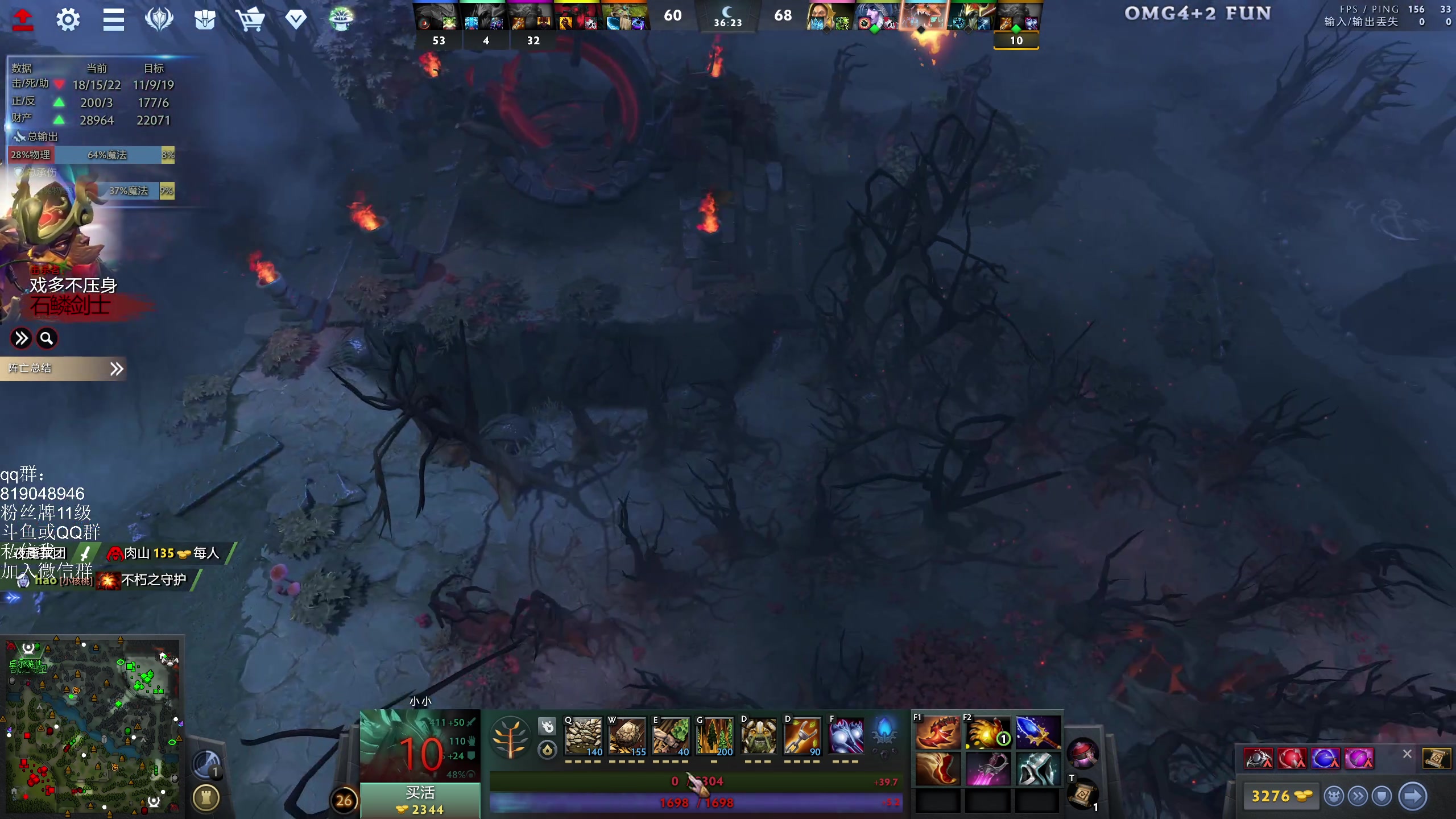 【2024-08-17 18点场】小刘_qq：小刘的直播间，