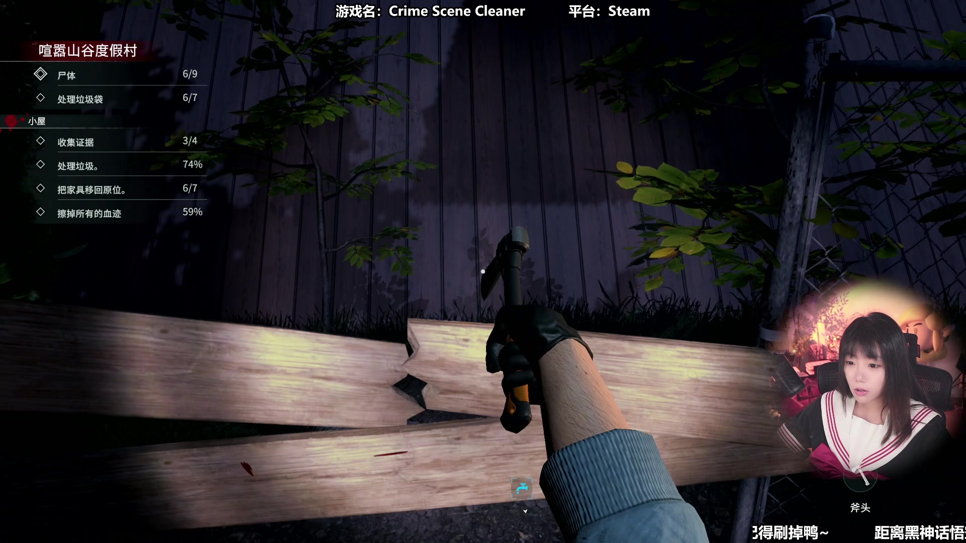 【2024-08-17 12点场】甜心战士：双倍~这个清洁工有点硬核