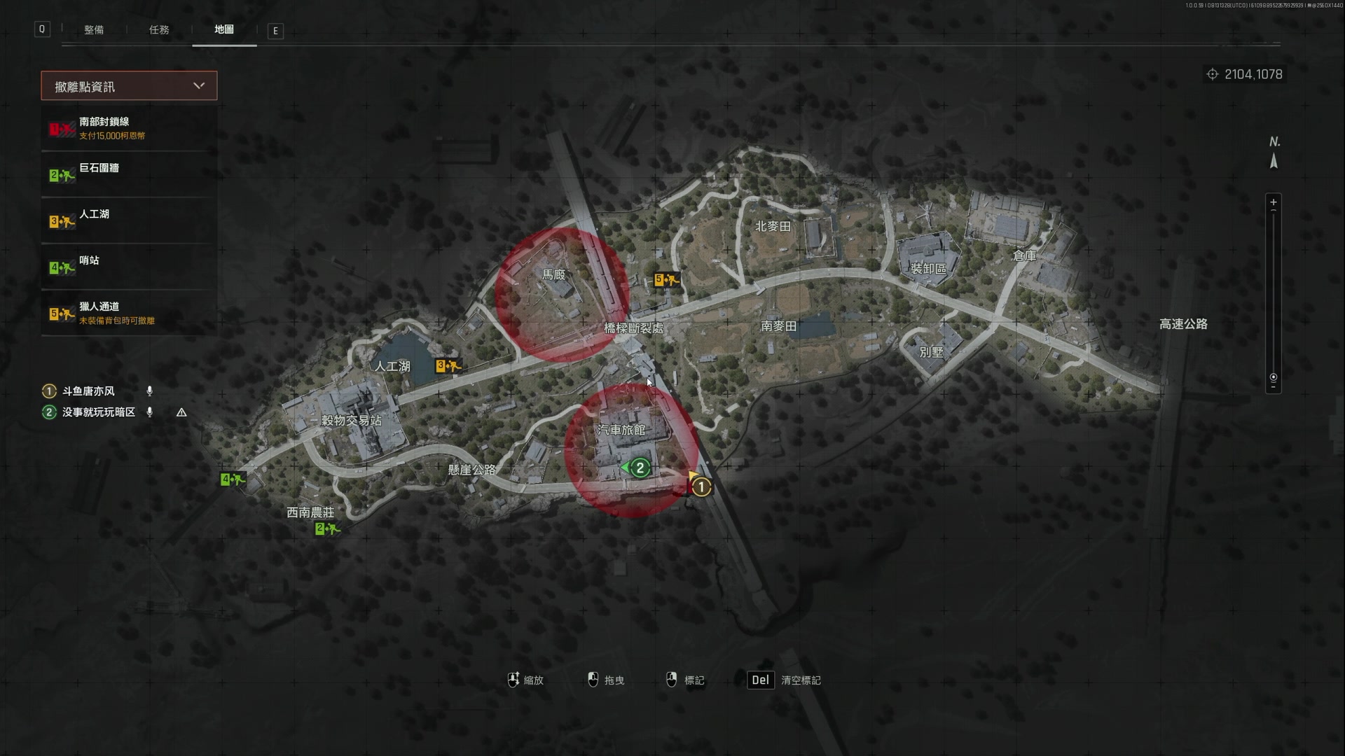 【2024-08-13 20点场】TYF唐亦风：《绝世笨蛋》