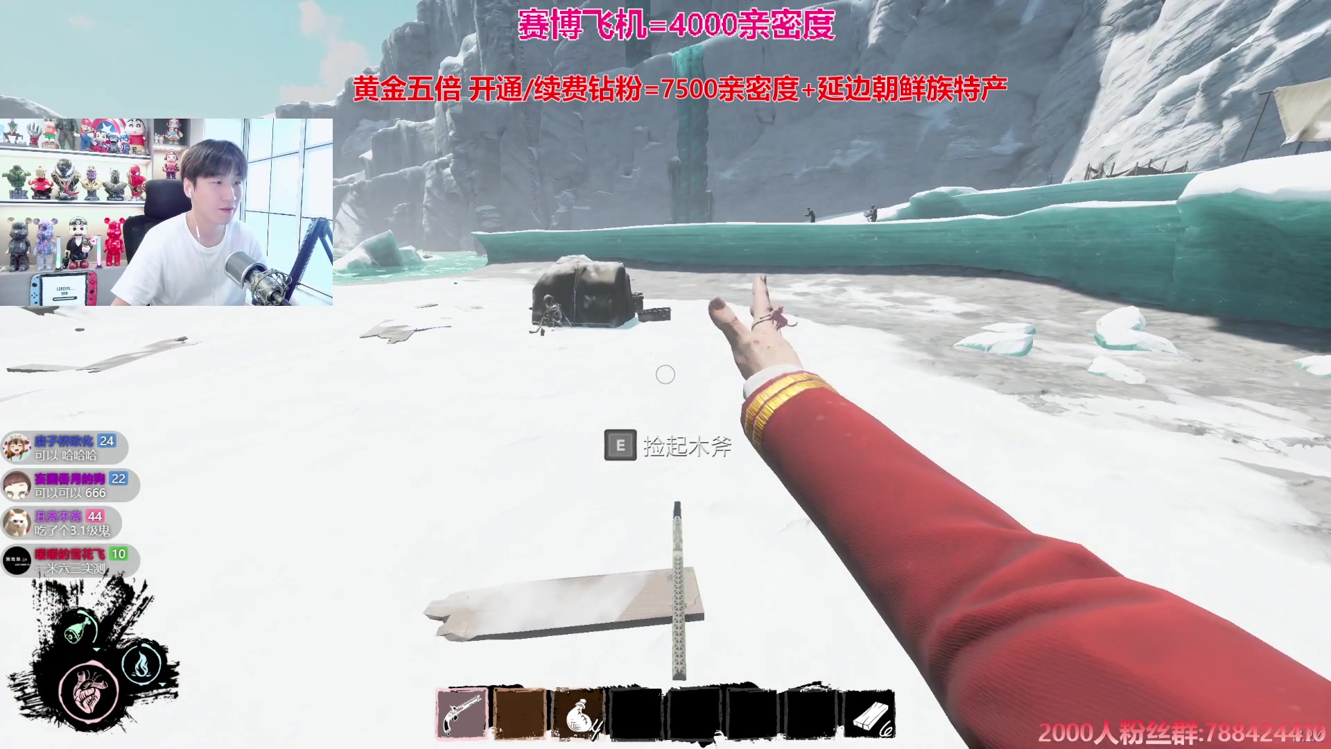 【2024-08-17 15点场】阿俊丶ll：【阿俊】黄金双倍^^直播来了！