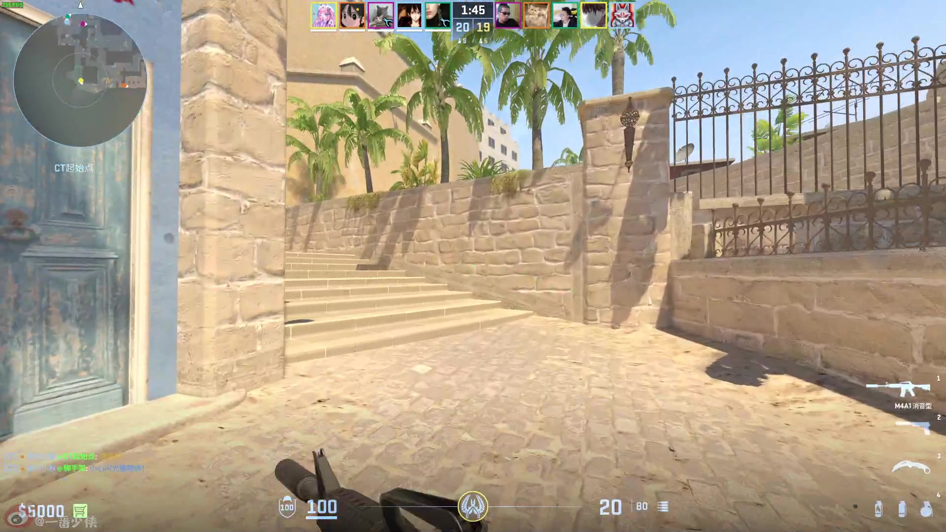 【2024-08-17 20点场】一番少侠29：地板主播 每一秒都在进步！