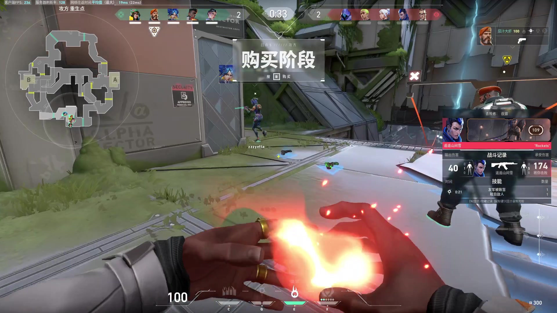 【2024-08-17 15点场】工口工口工口：迟到大王qwq