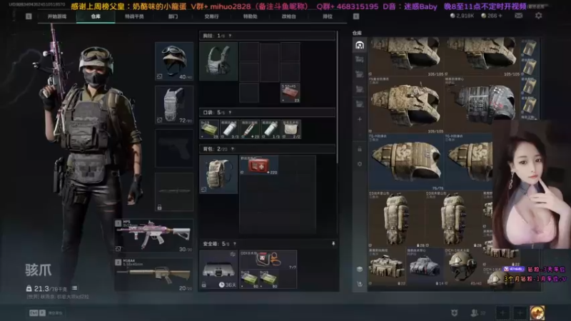 【2024-08-17 16点场】奶酪味的小迷惑：【大坝有车位】钻石双倍亲密度