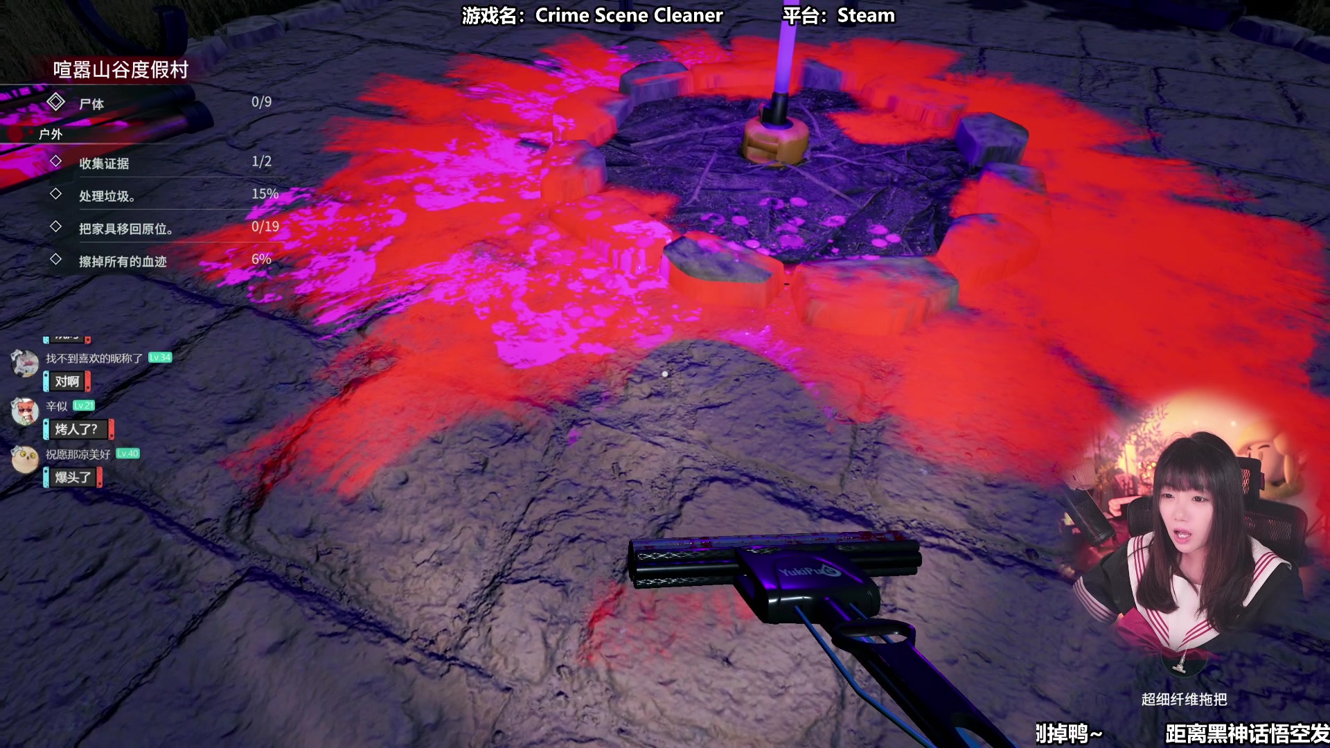 【2024-08-17 11点场】甜心战士：双倍~这个清洁工有点硬核