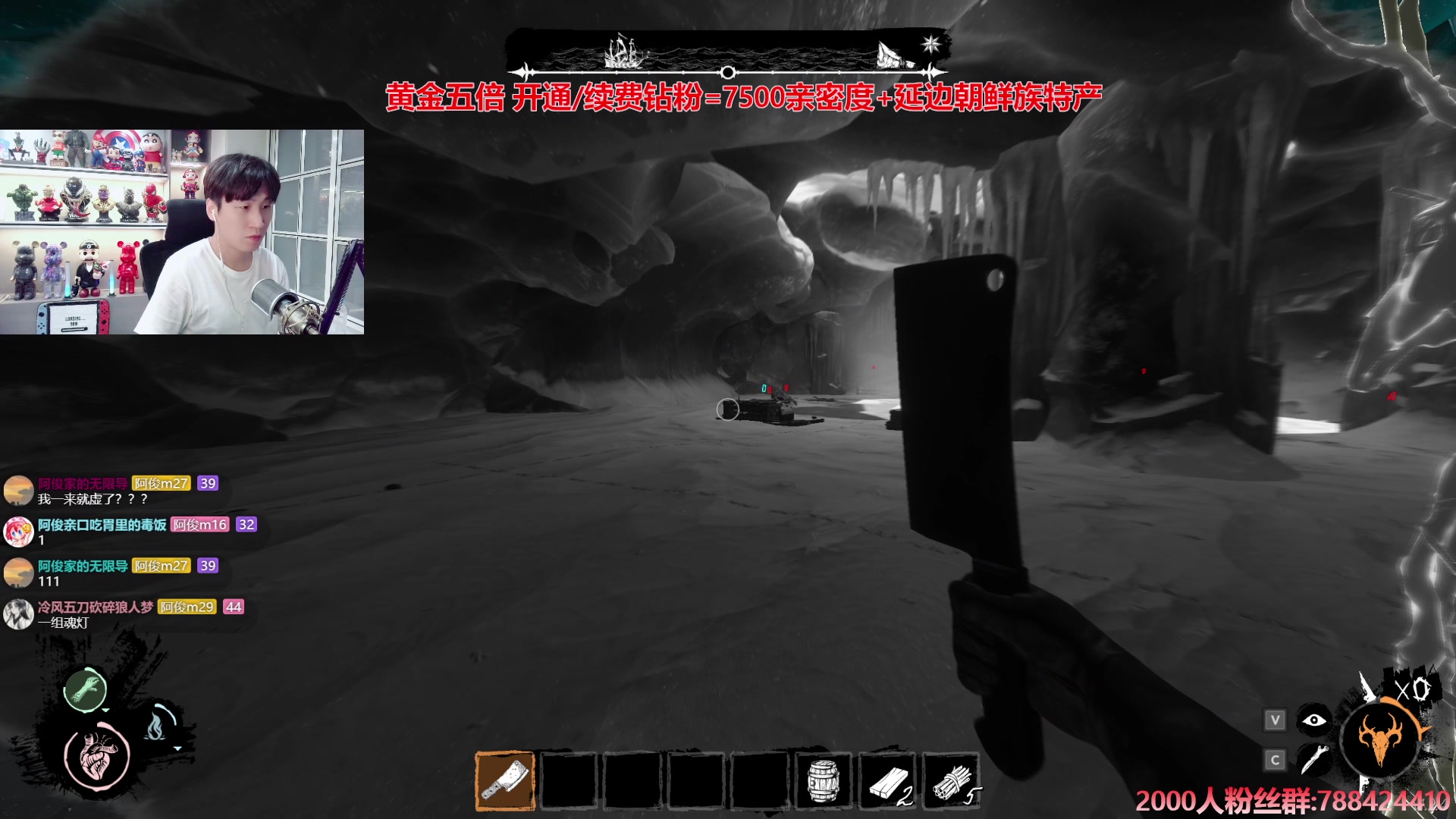 【2024-08-16 22点场】阿俊丶ll：【阿俊】双倍亲密^^白给小子~