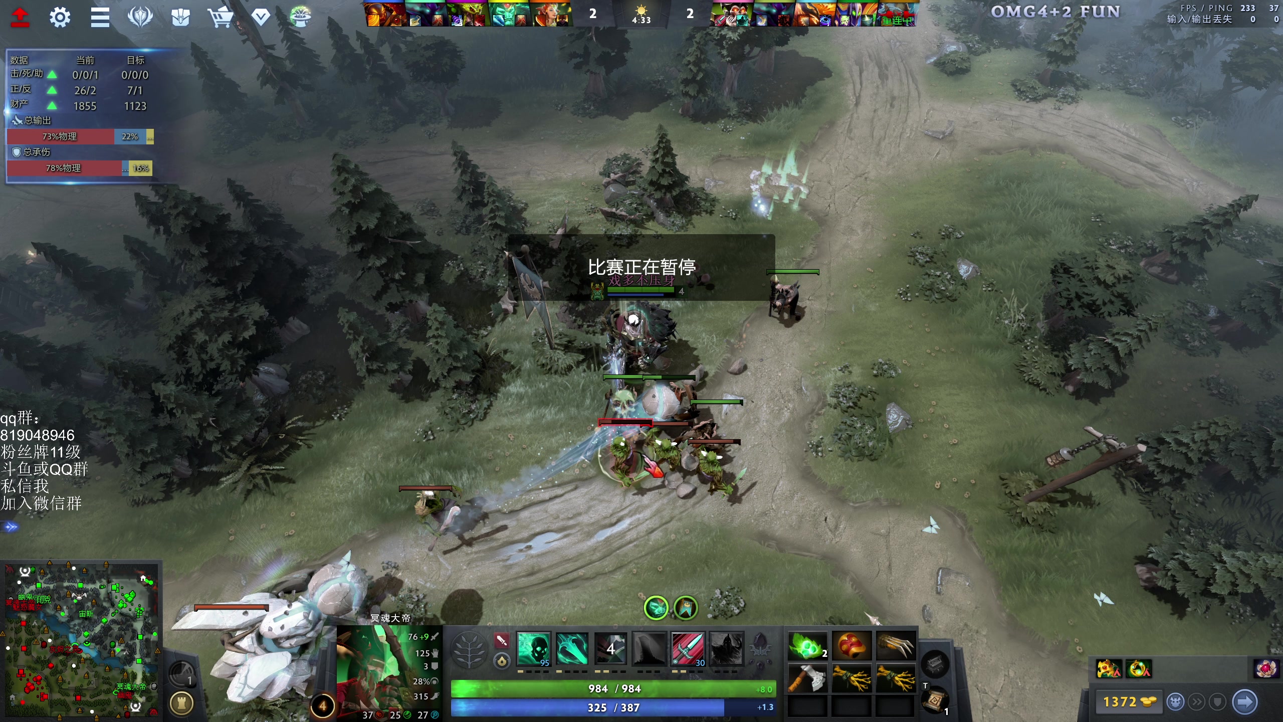 【2024-08-17 16点场】小刘_qq：小刘的直播间，