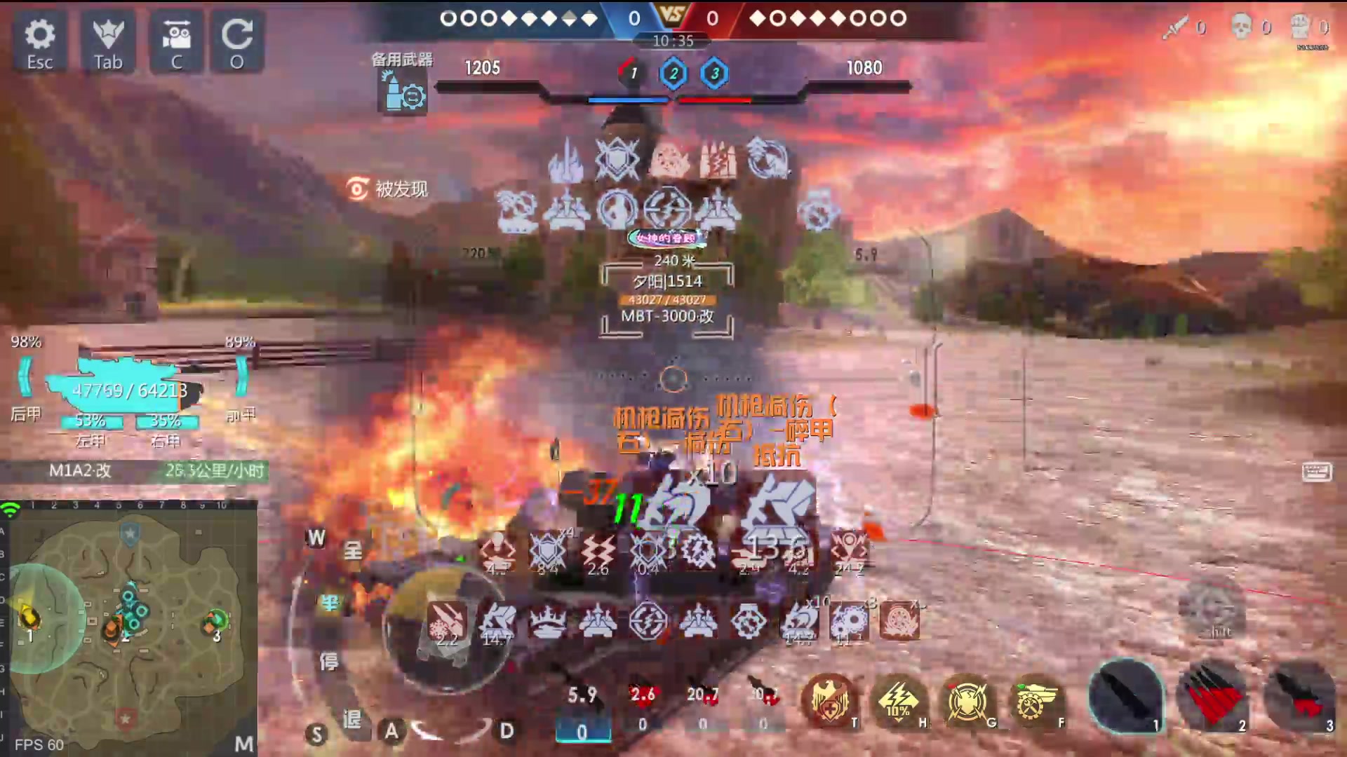 【2024-08-14 17点场】神怒布雷多：神怒布雷多的直播间