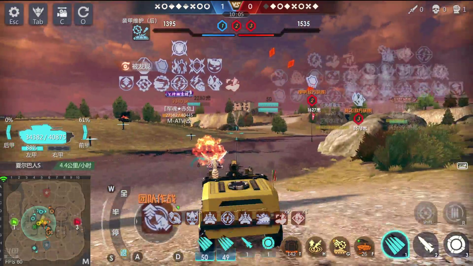 【2024-08-15 21点场】神怒布雷多：神怒布雷多的直播间