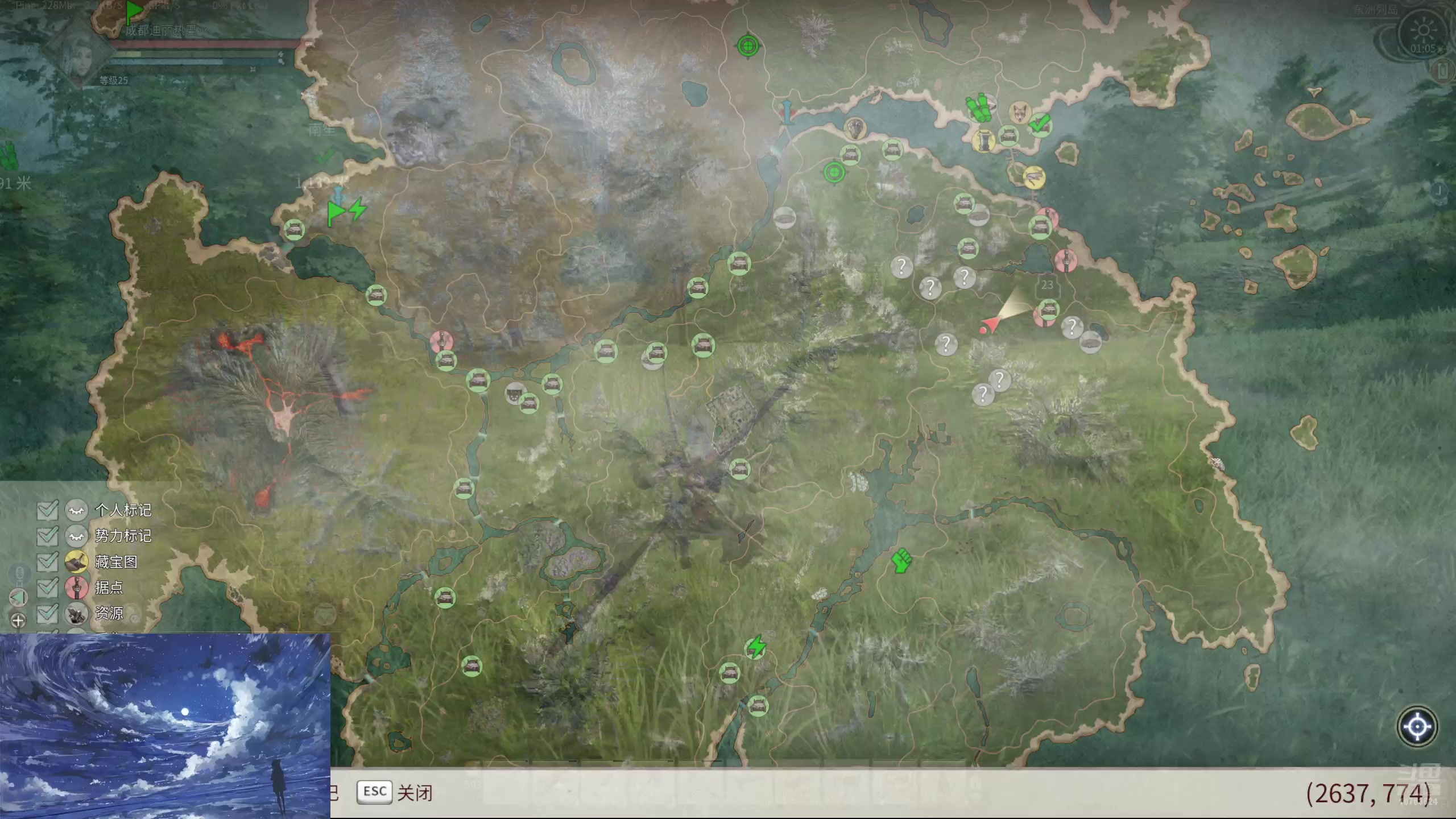 【2024-08-17 00点场】膝盖是个倒霉蛋：继续玩会儿柯南啦~波波