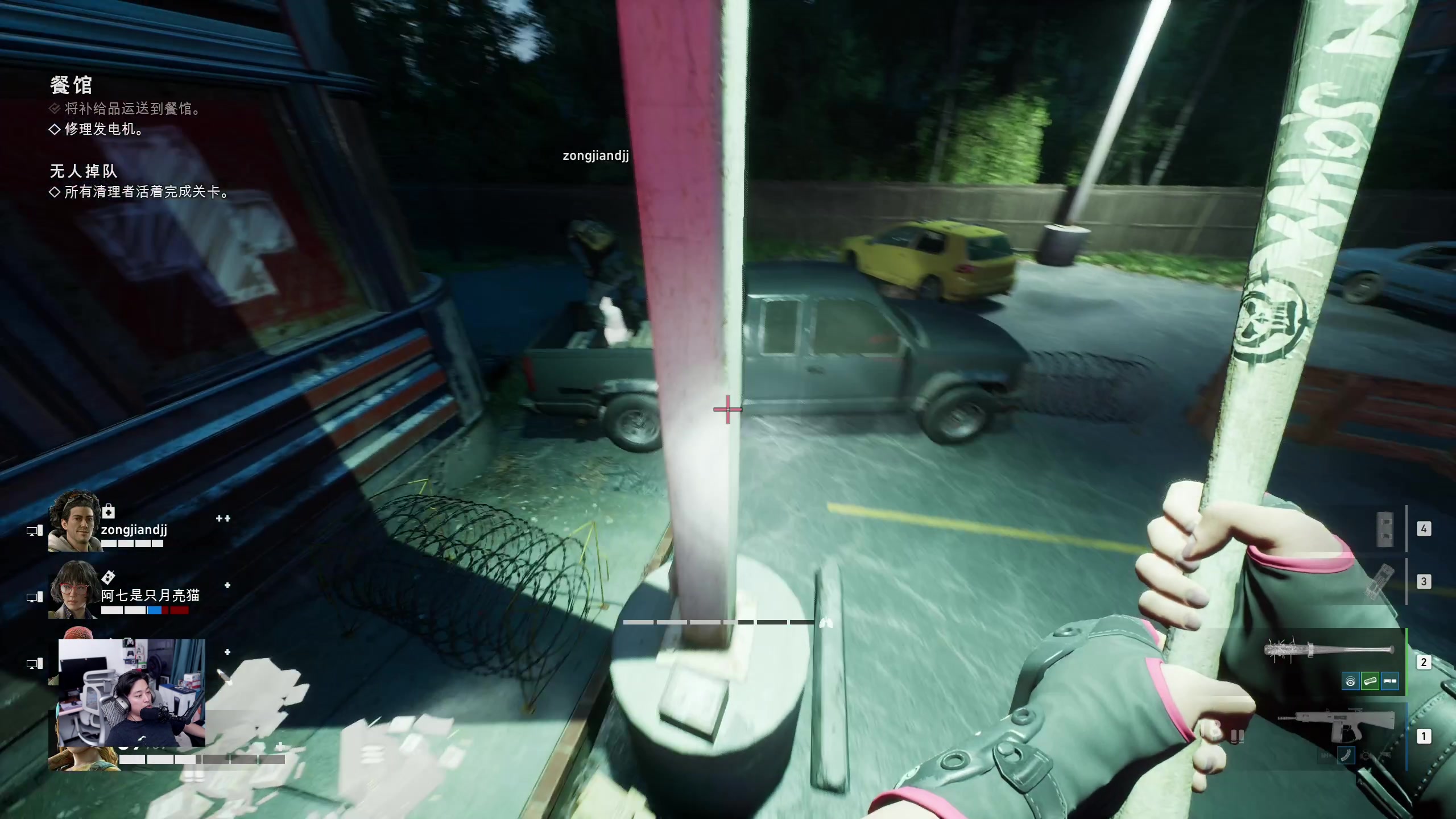 【2024-08-17 20点场】百里浪丶：【百里】敢问路在何方，路在脚下